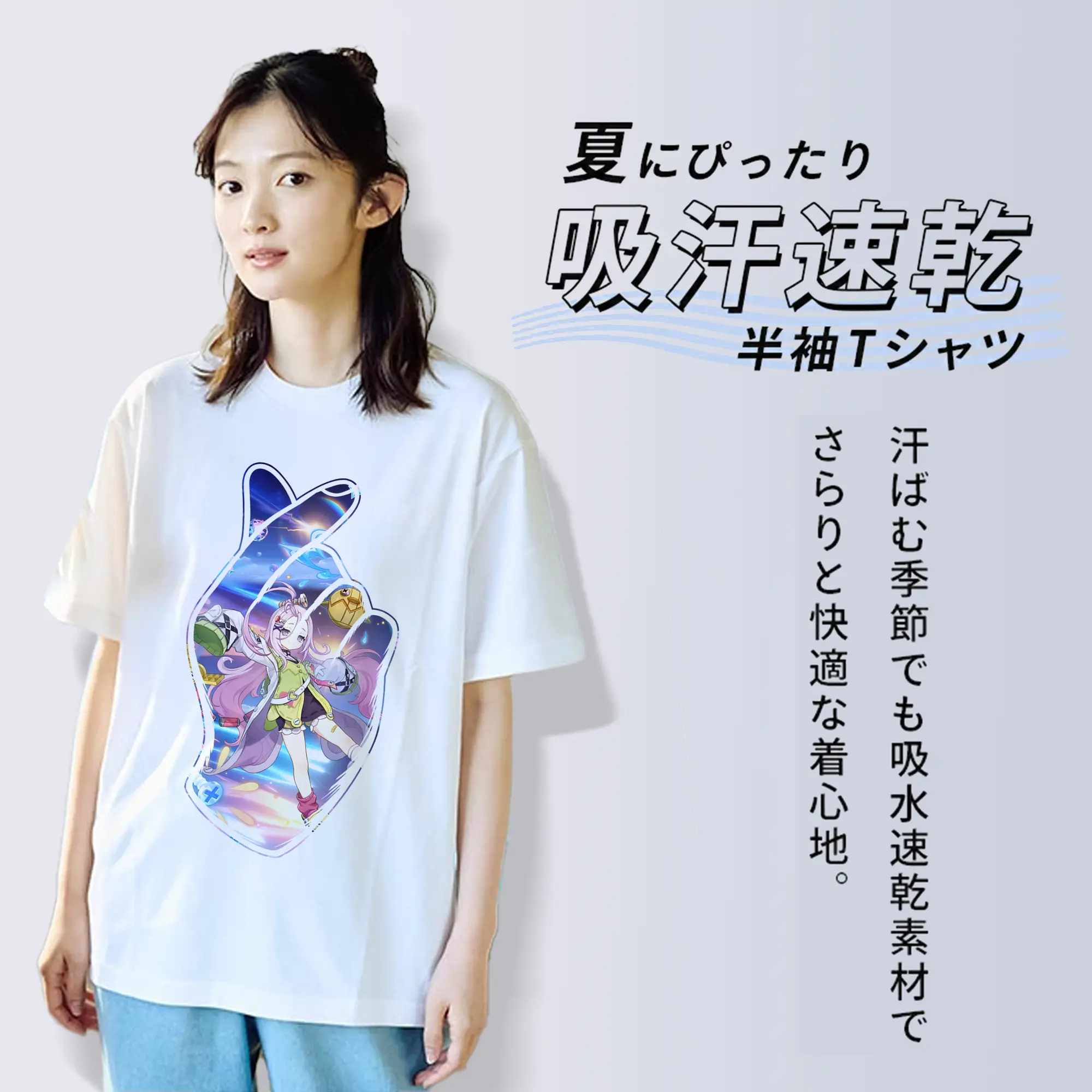 原 神 グッズ アイノ