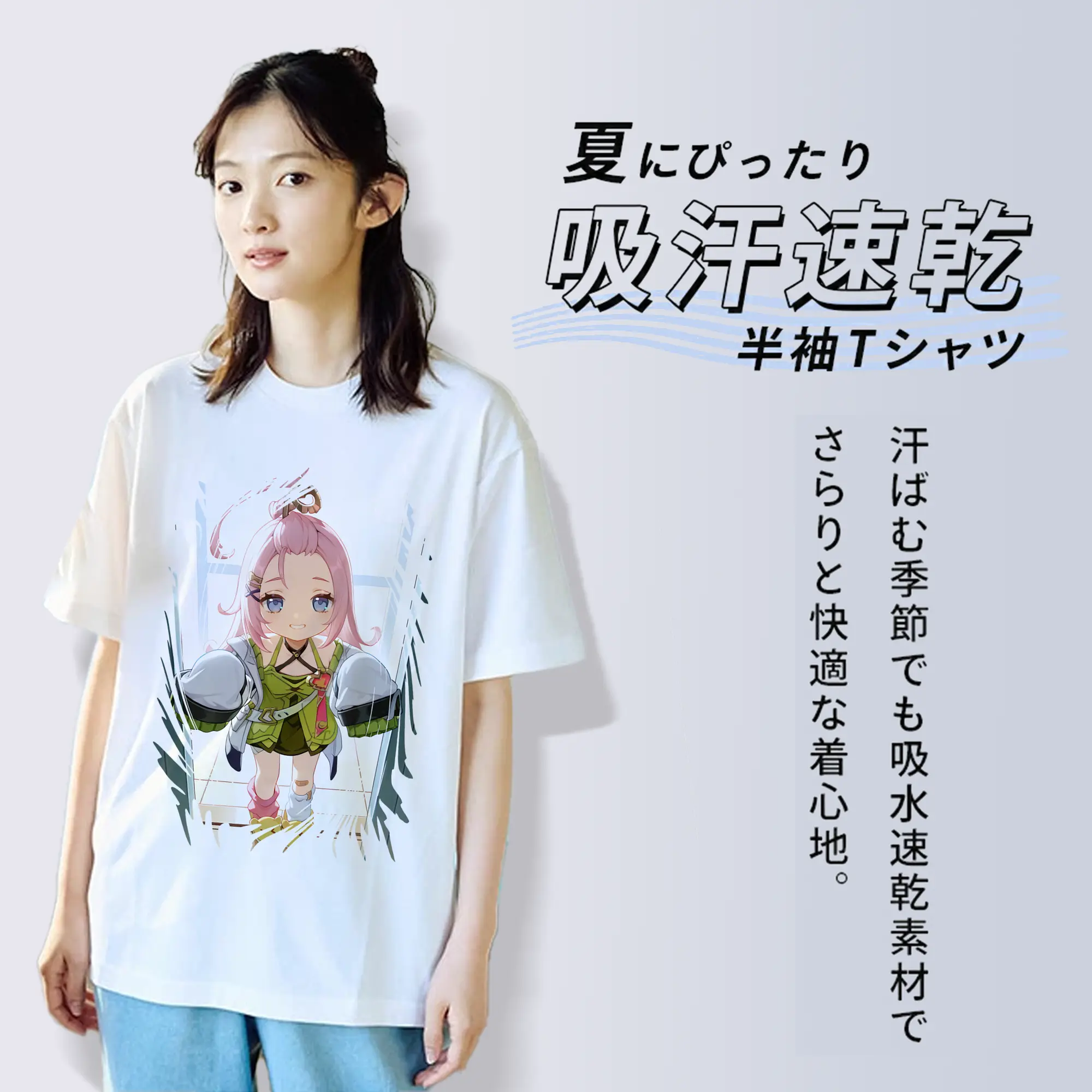 原 神 グッズ アイノ