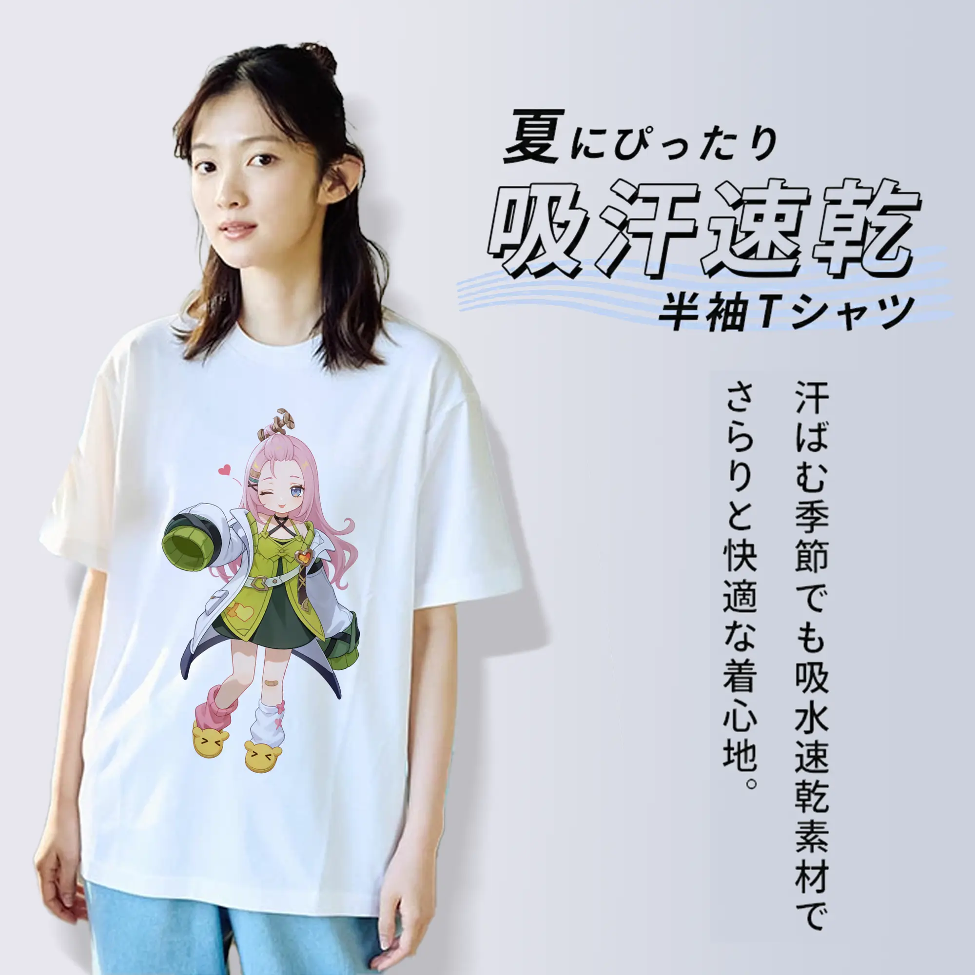 原 神 グッズ アイノ