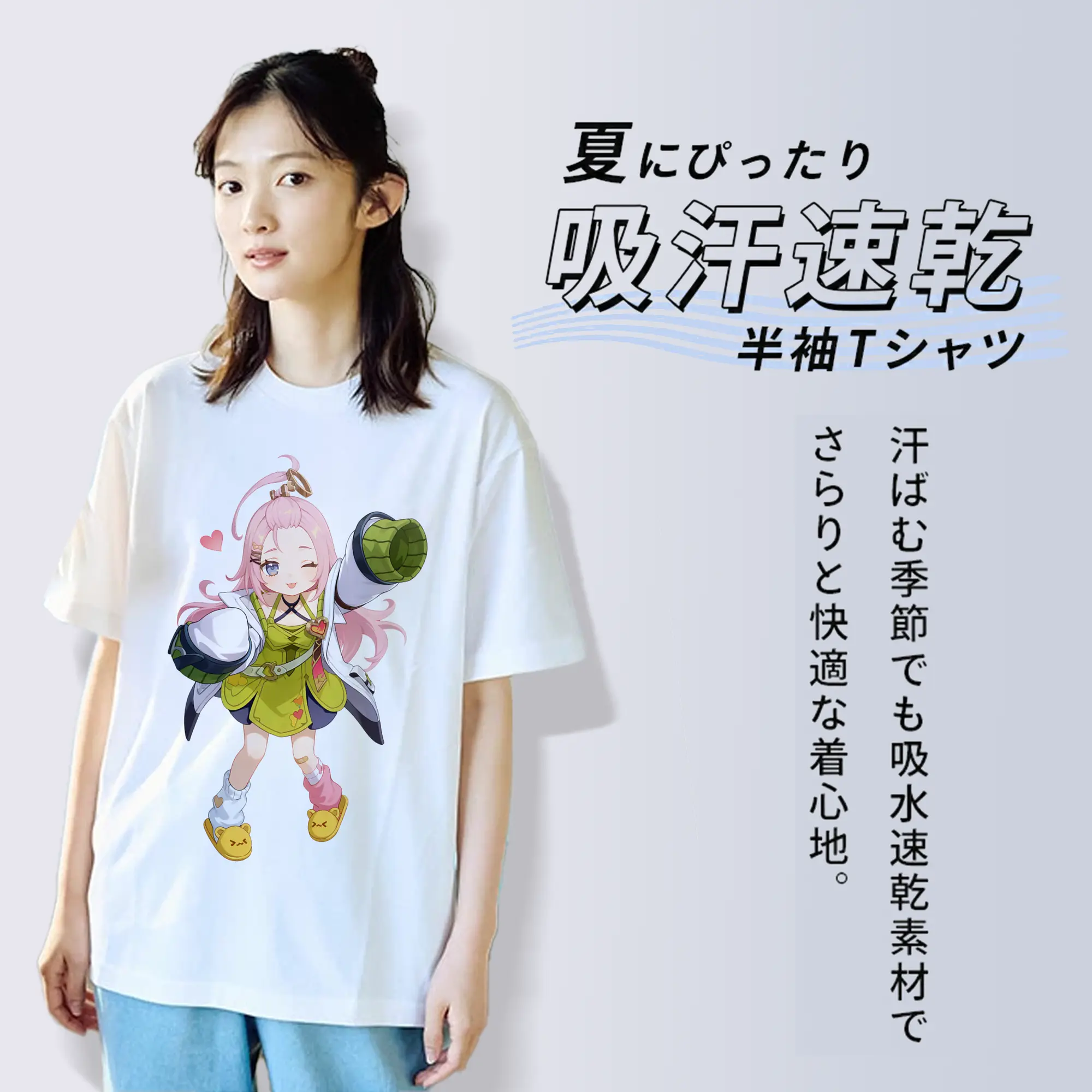 原 神 グッズ アイノ