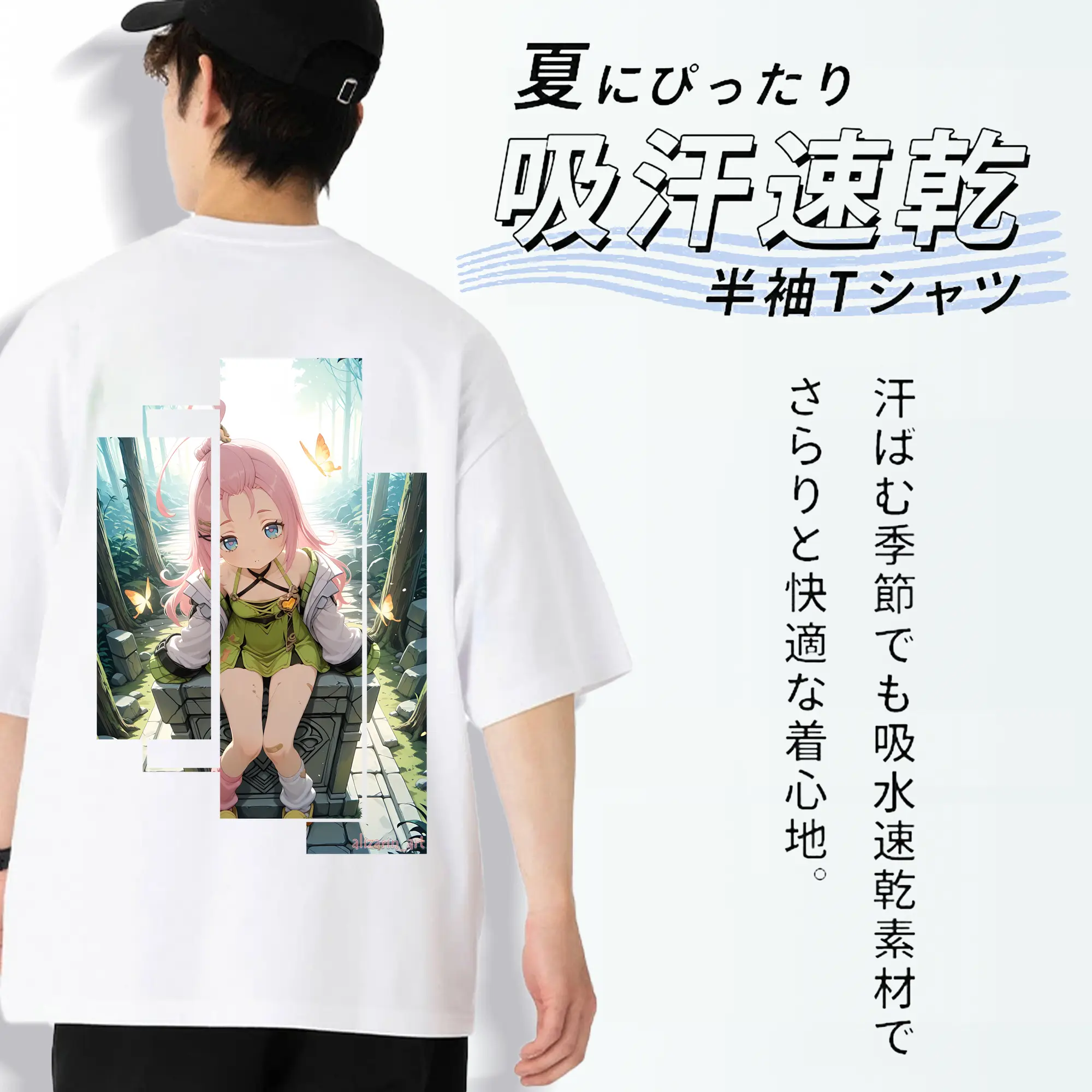 原 神 グッズ アイノ