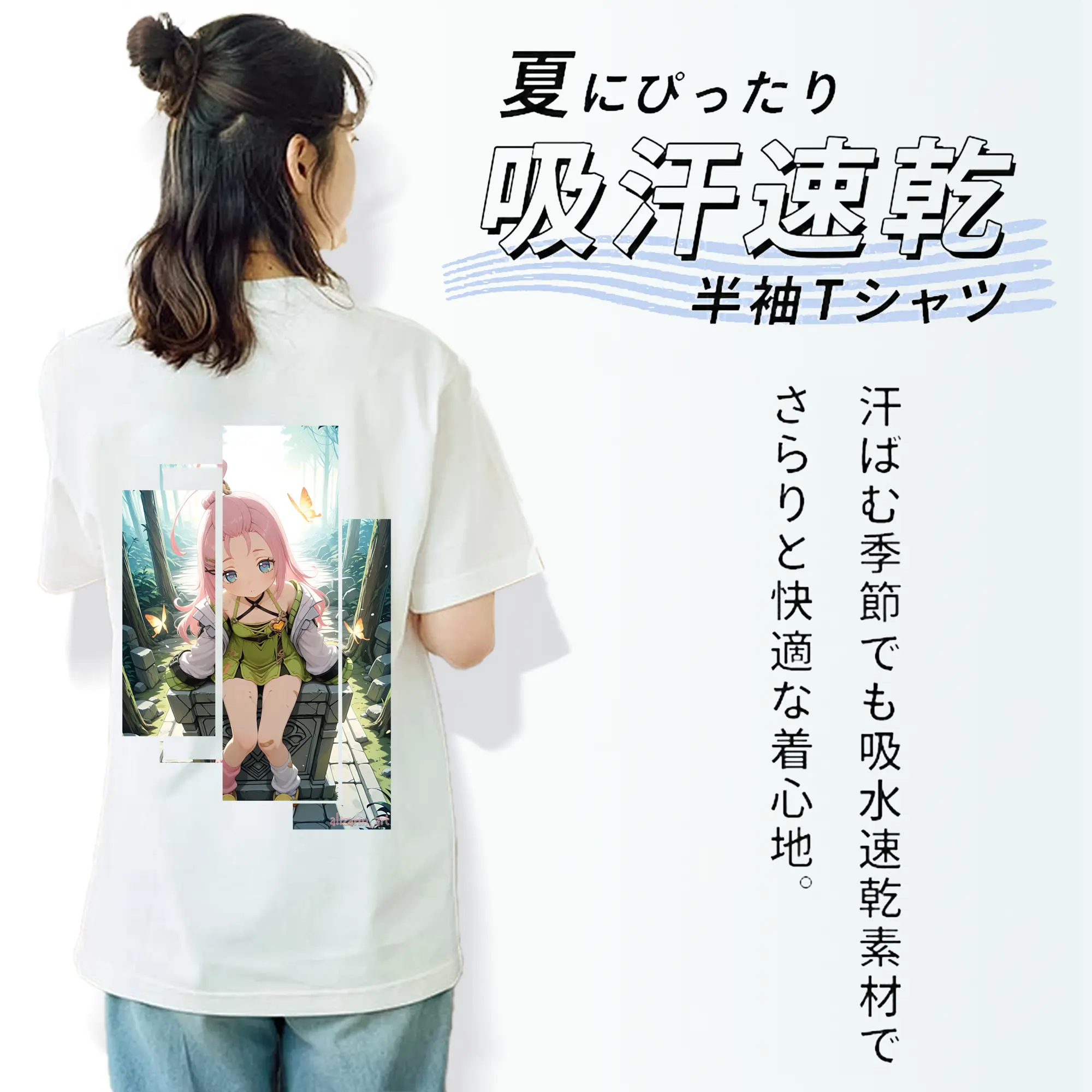 原 神 グッズ アイノ