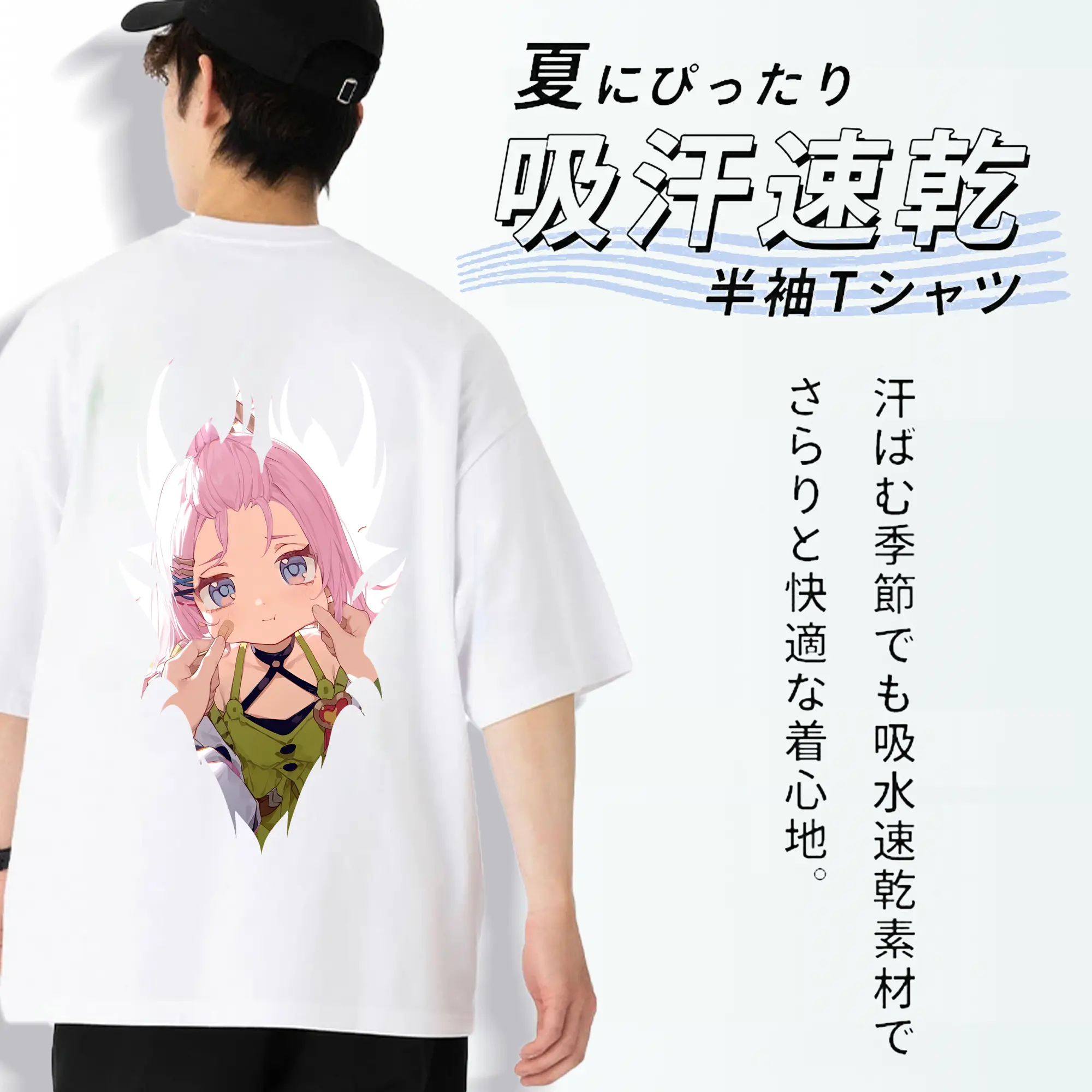 原 神 グッズ アイノ