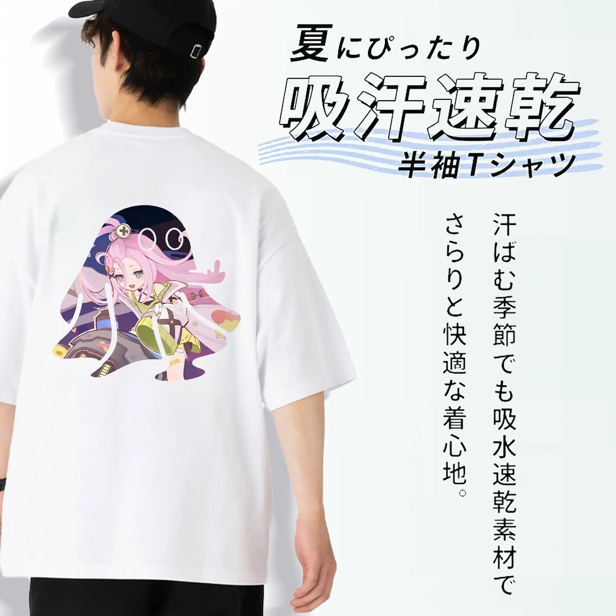 原 神 グッズ アイノ