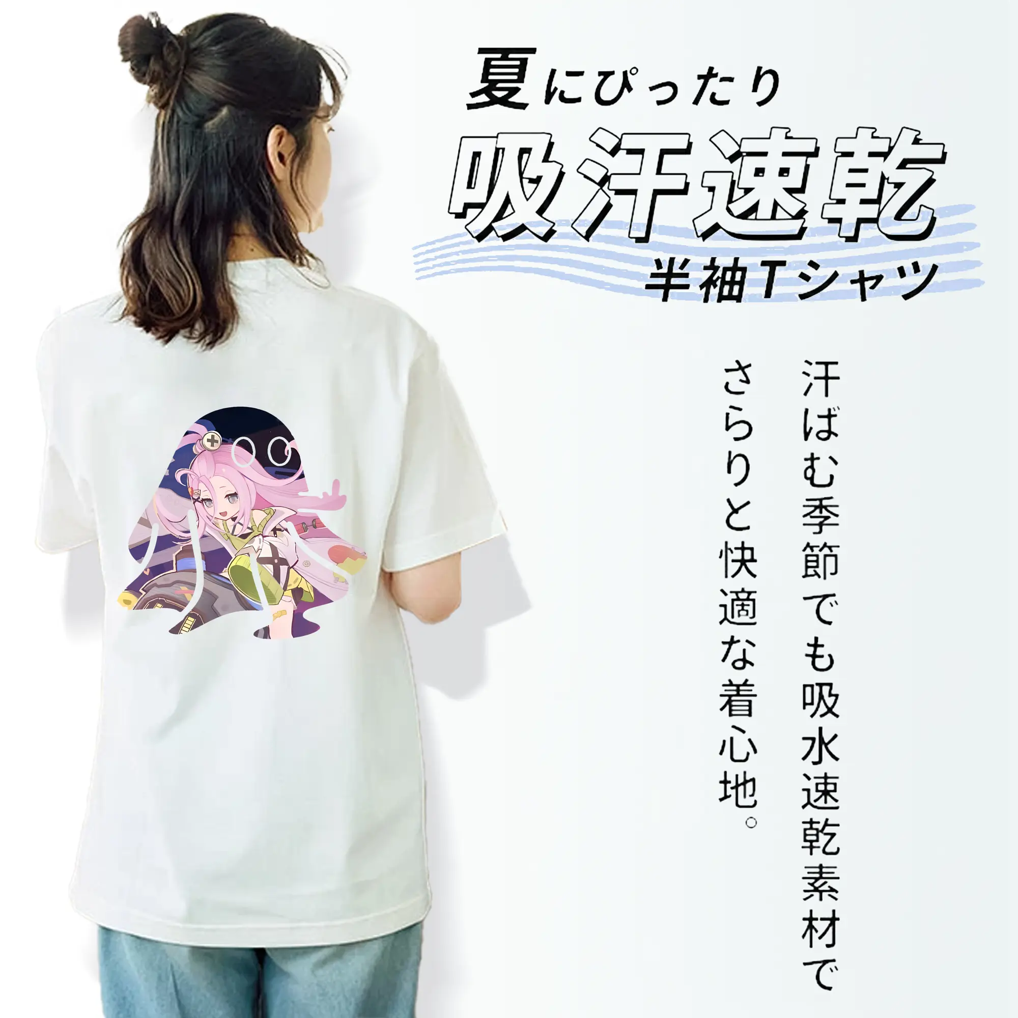 原 神 グッズ アイノ