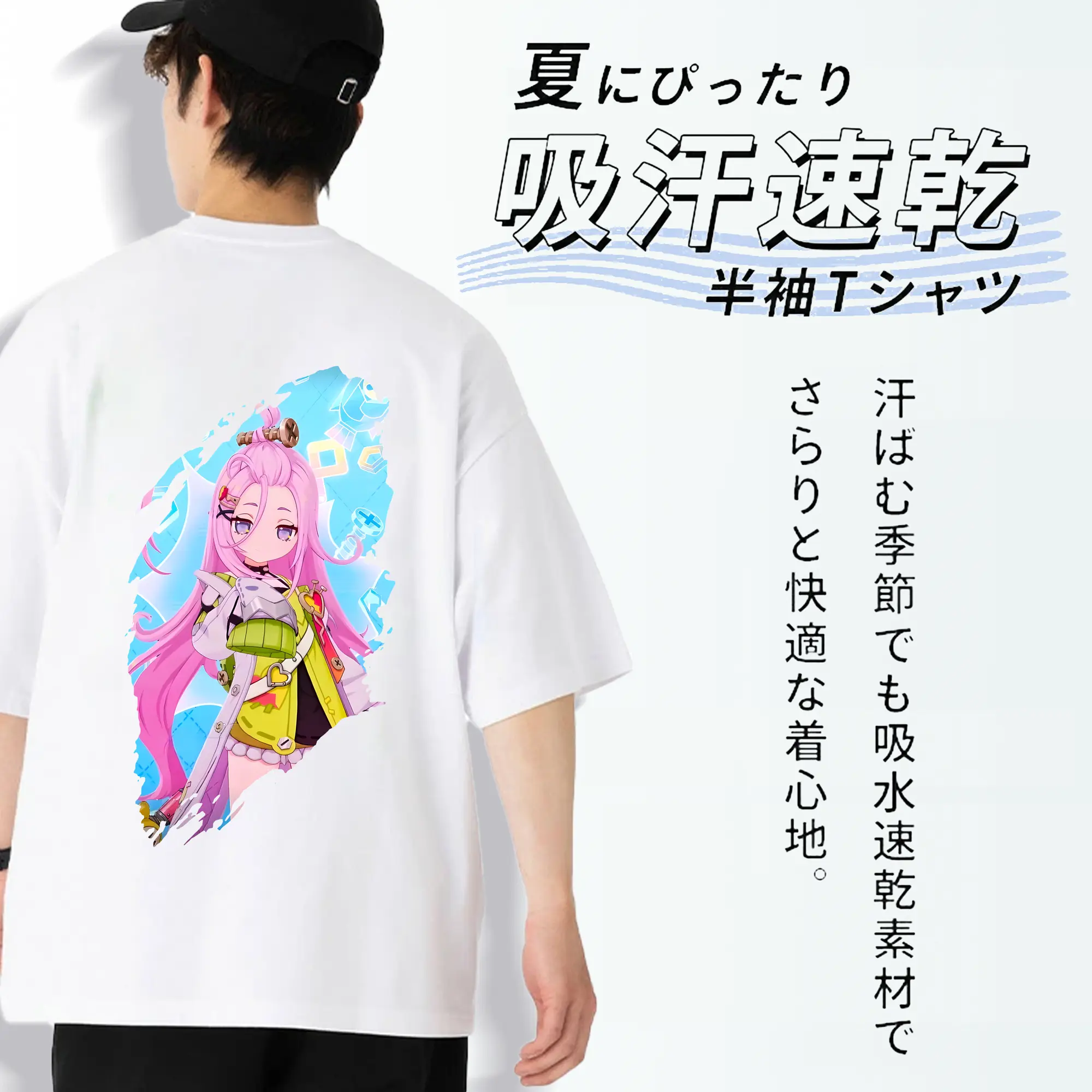 原 神 グッズ アイノ