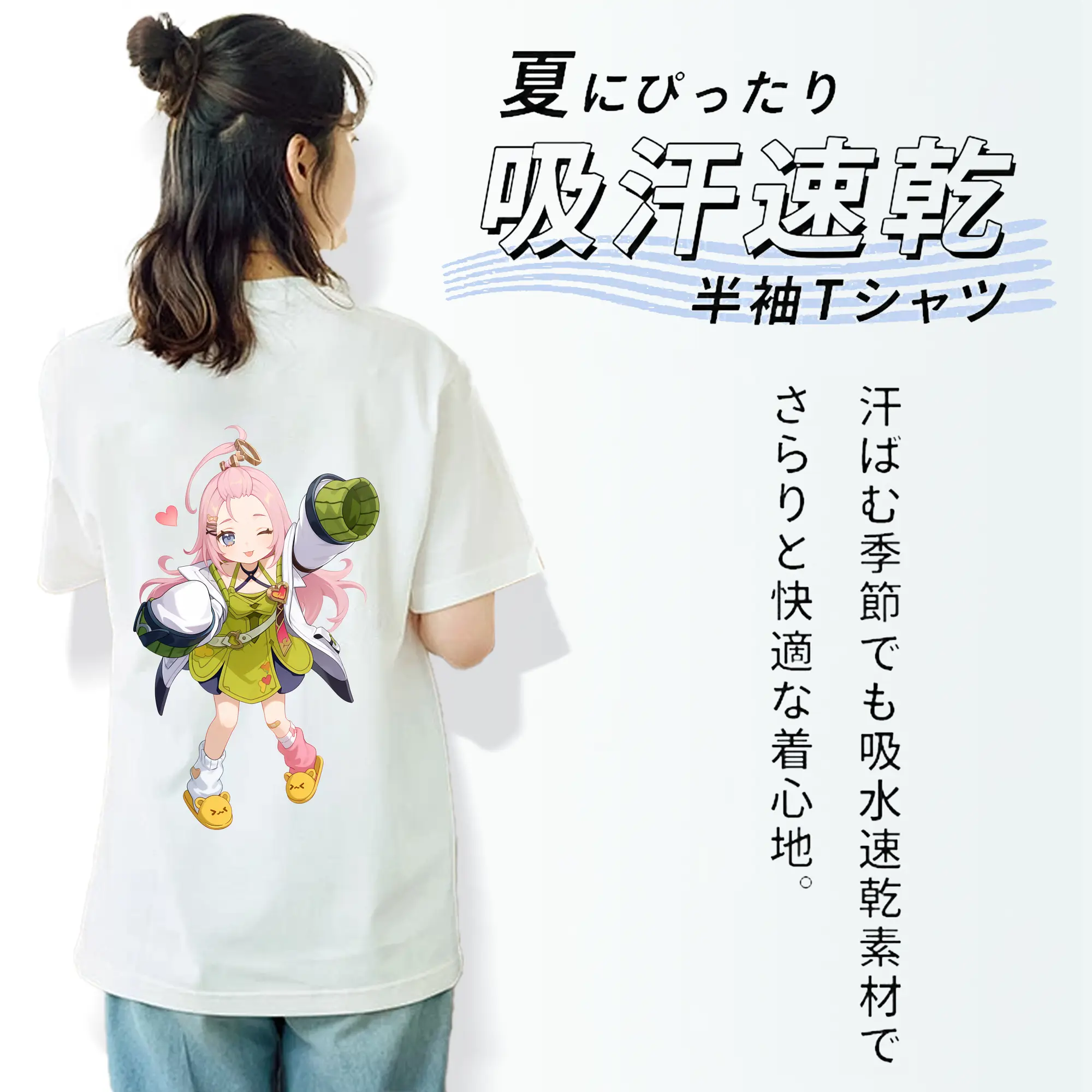 原 神 グッズ アイノ