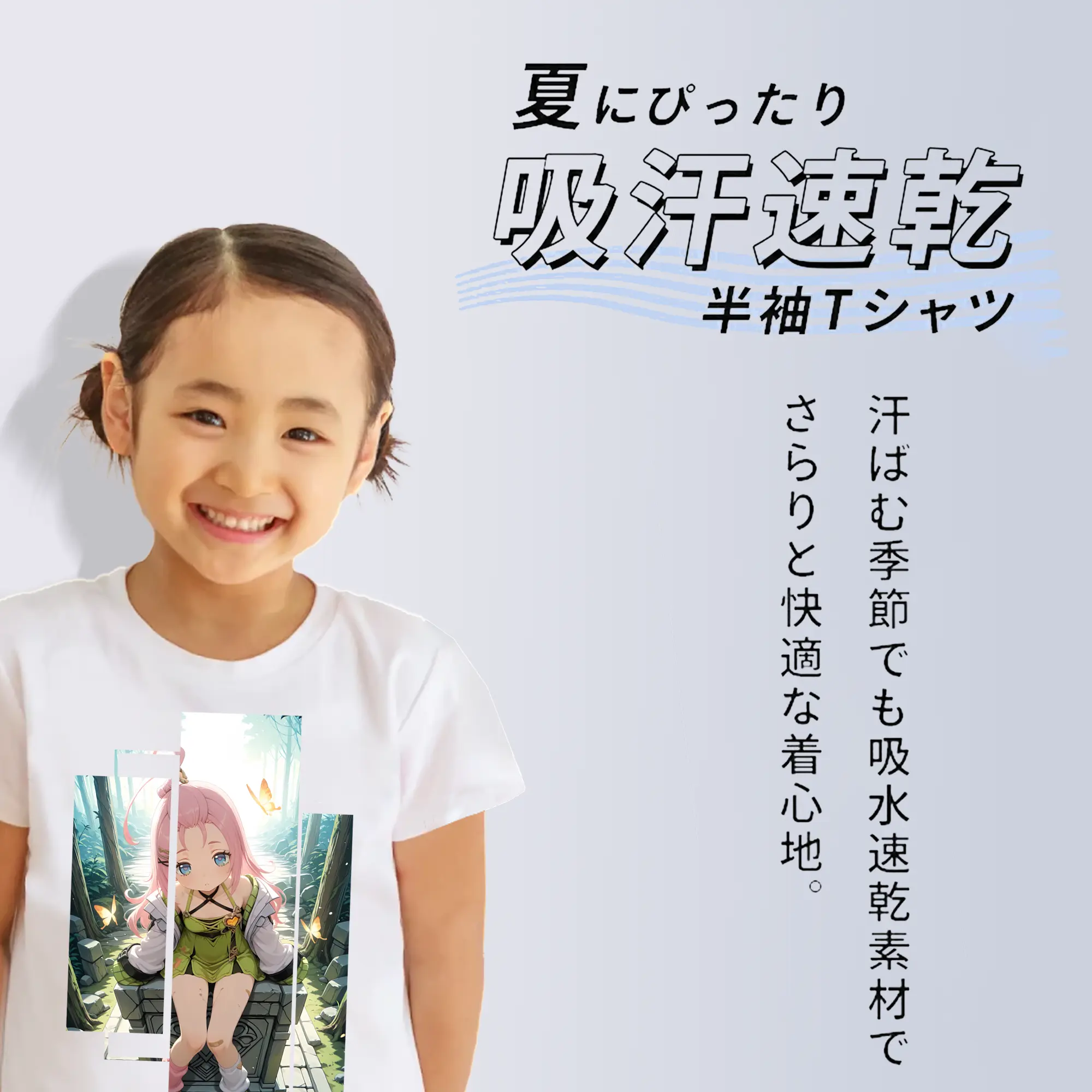 原 神 グッズ アイノ