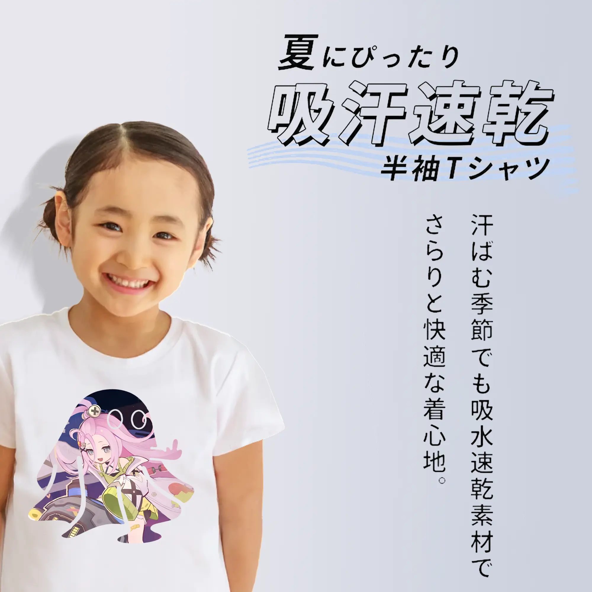 原 神 グッズ アイノ