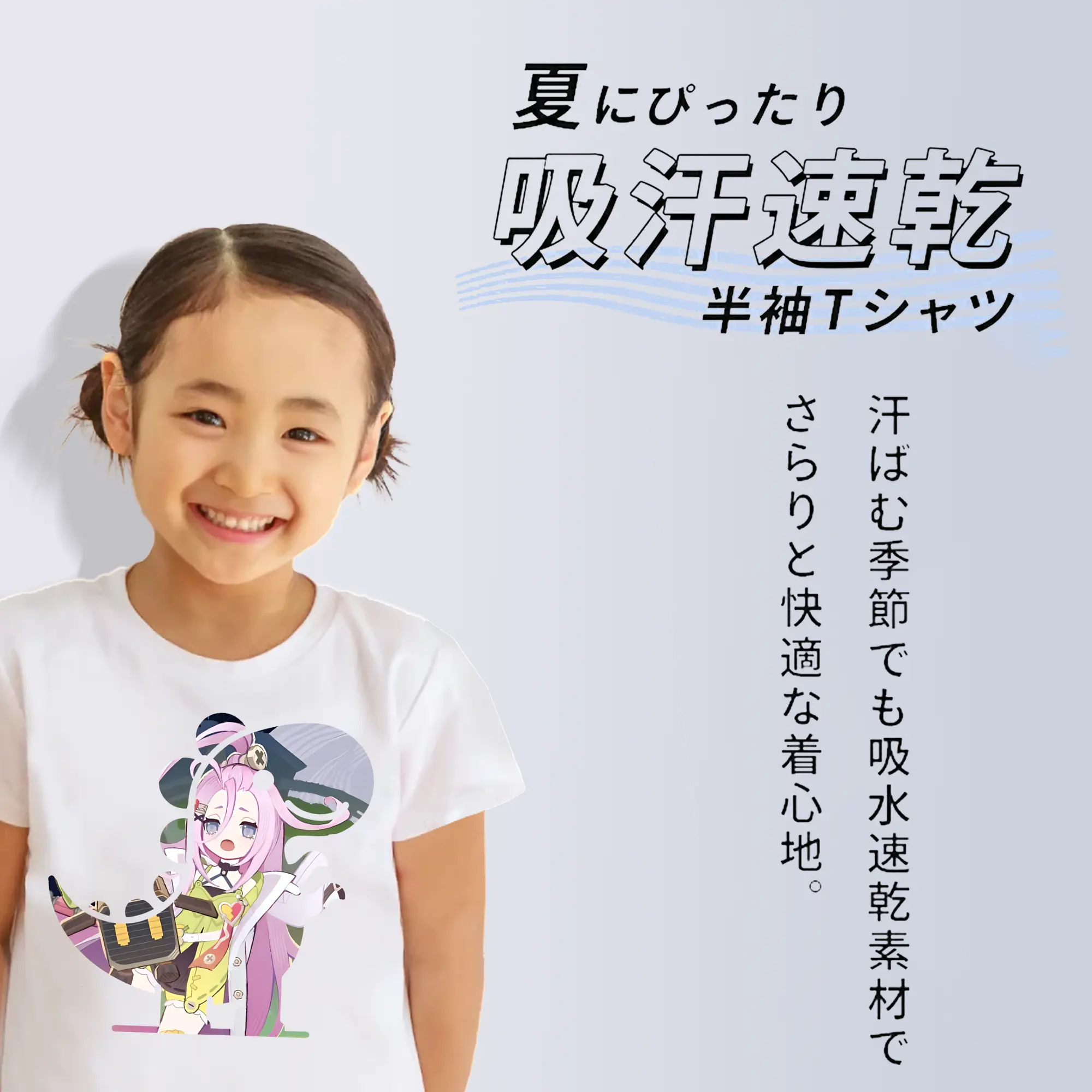 原 神 グッズ アイノ