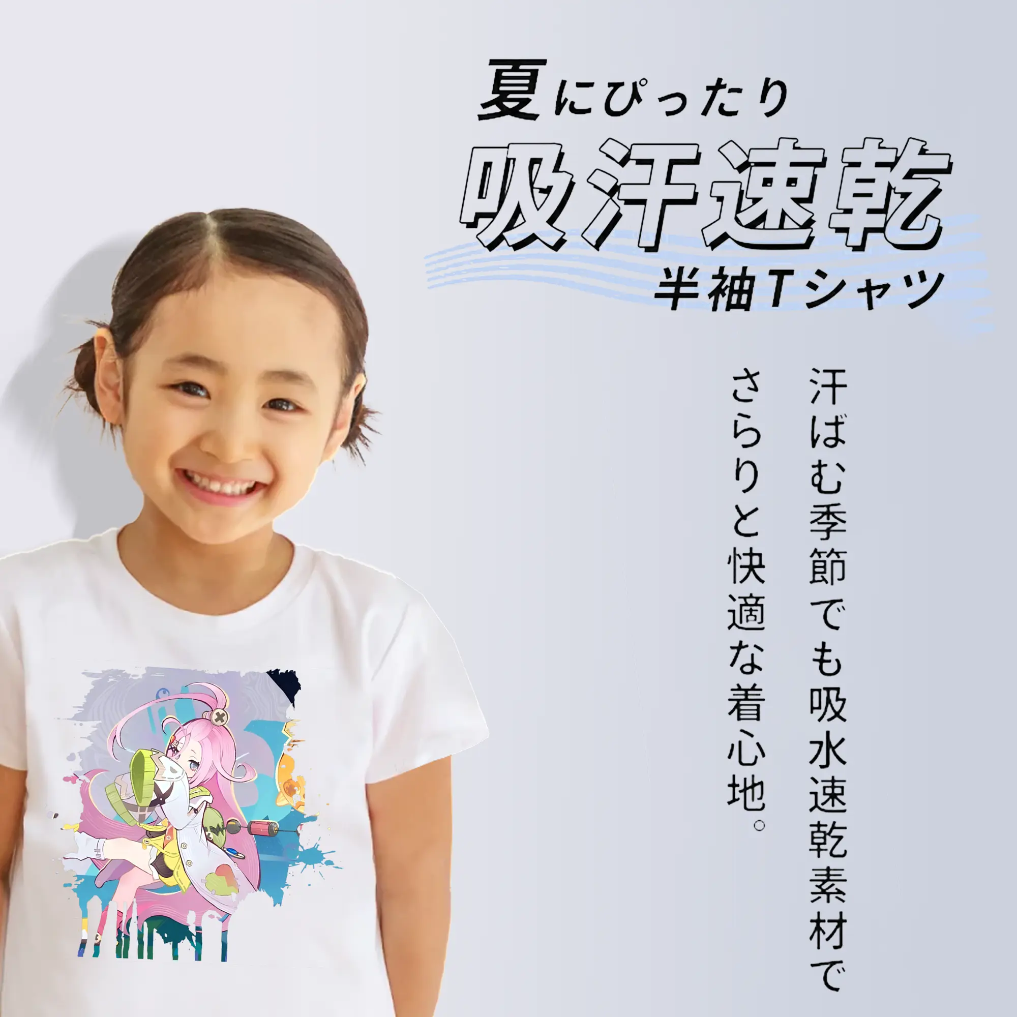 原 神 グッズ アイノ