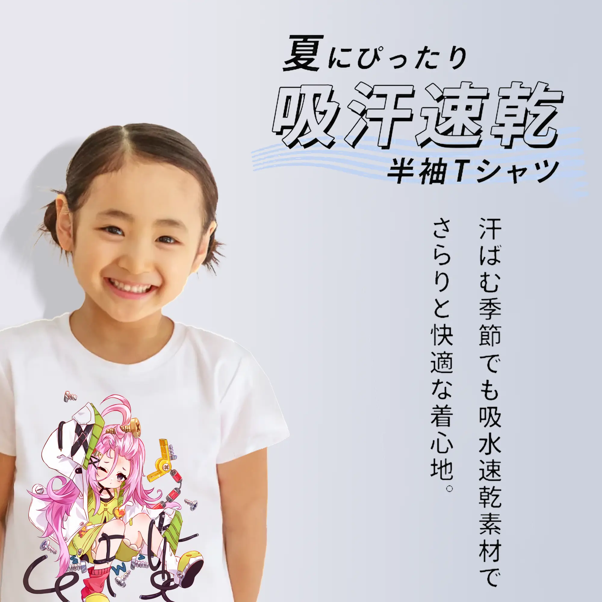 原 神 グッズ アイノ