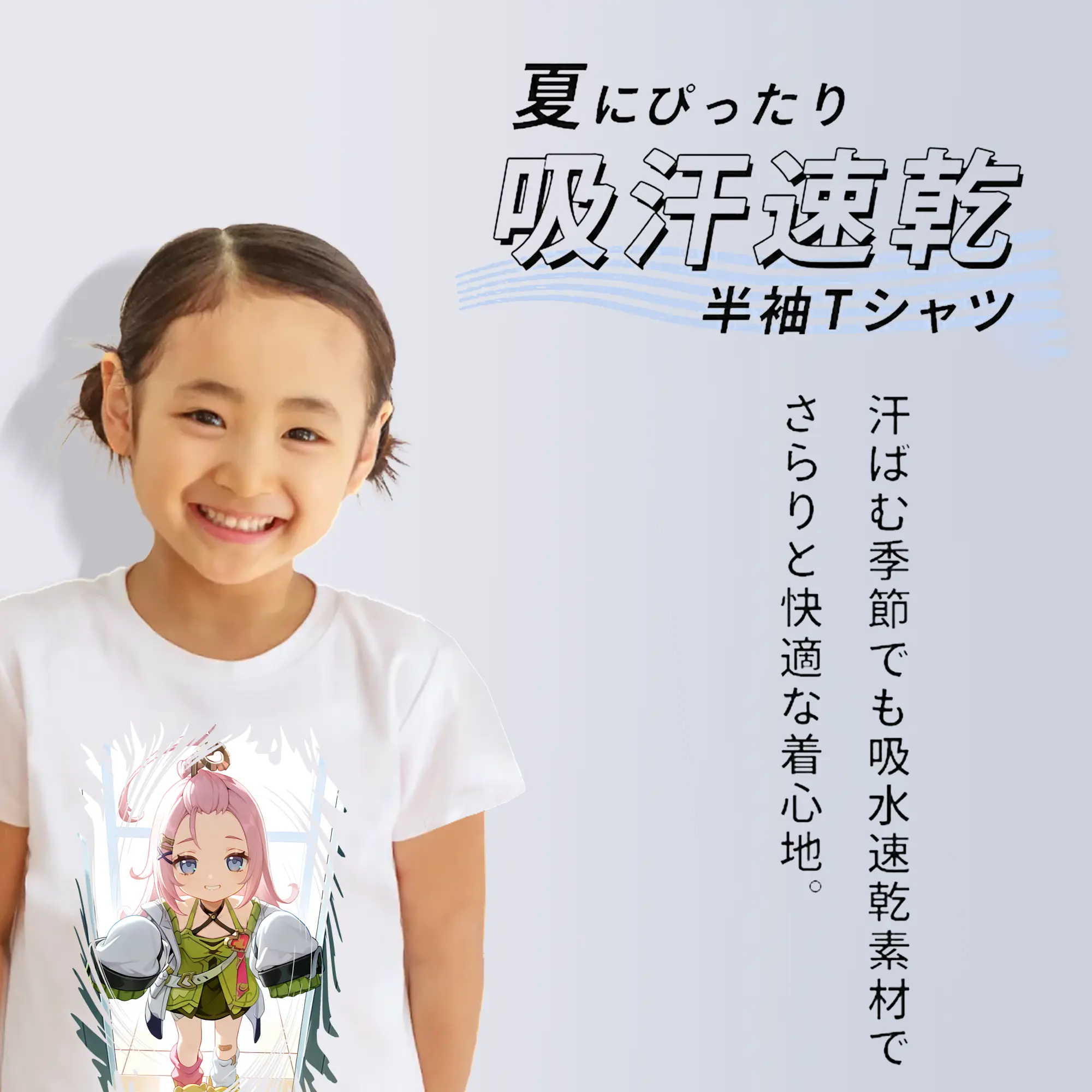 原 神 グッズ アイノ