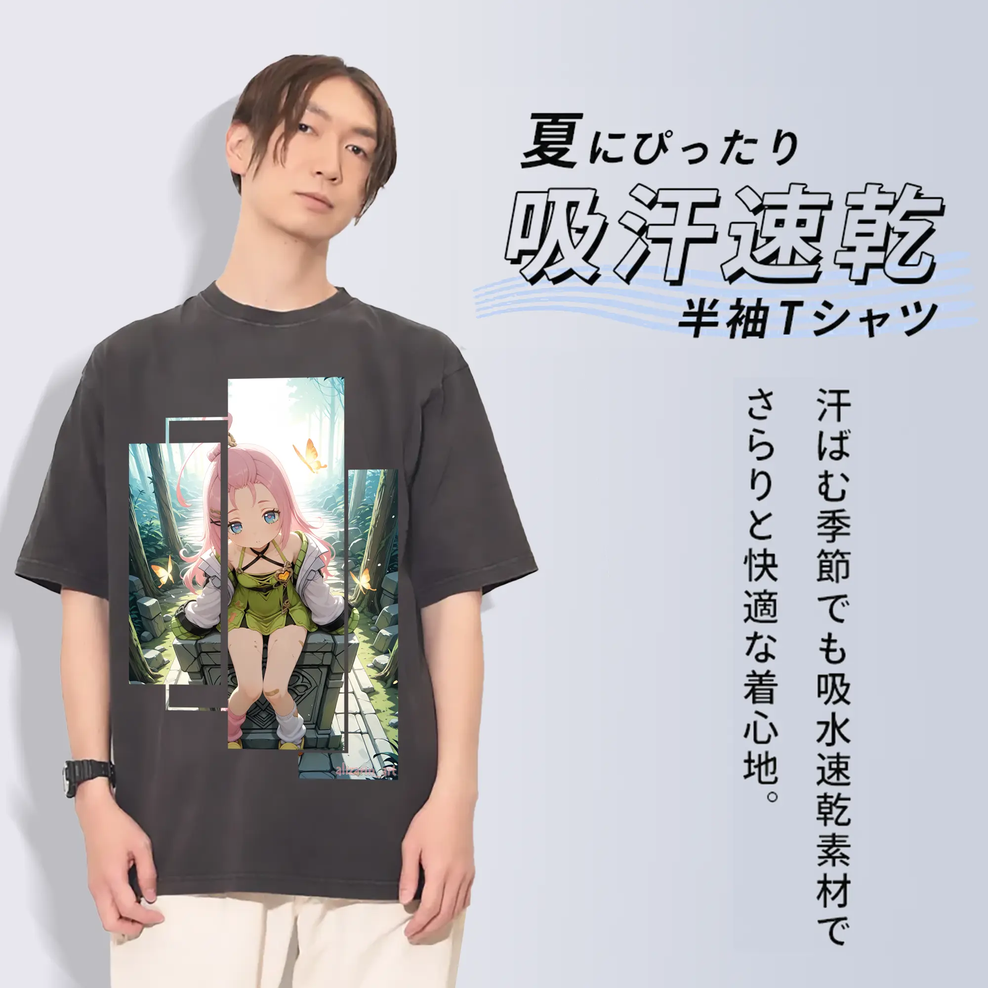 原 神 グッズ アイノ