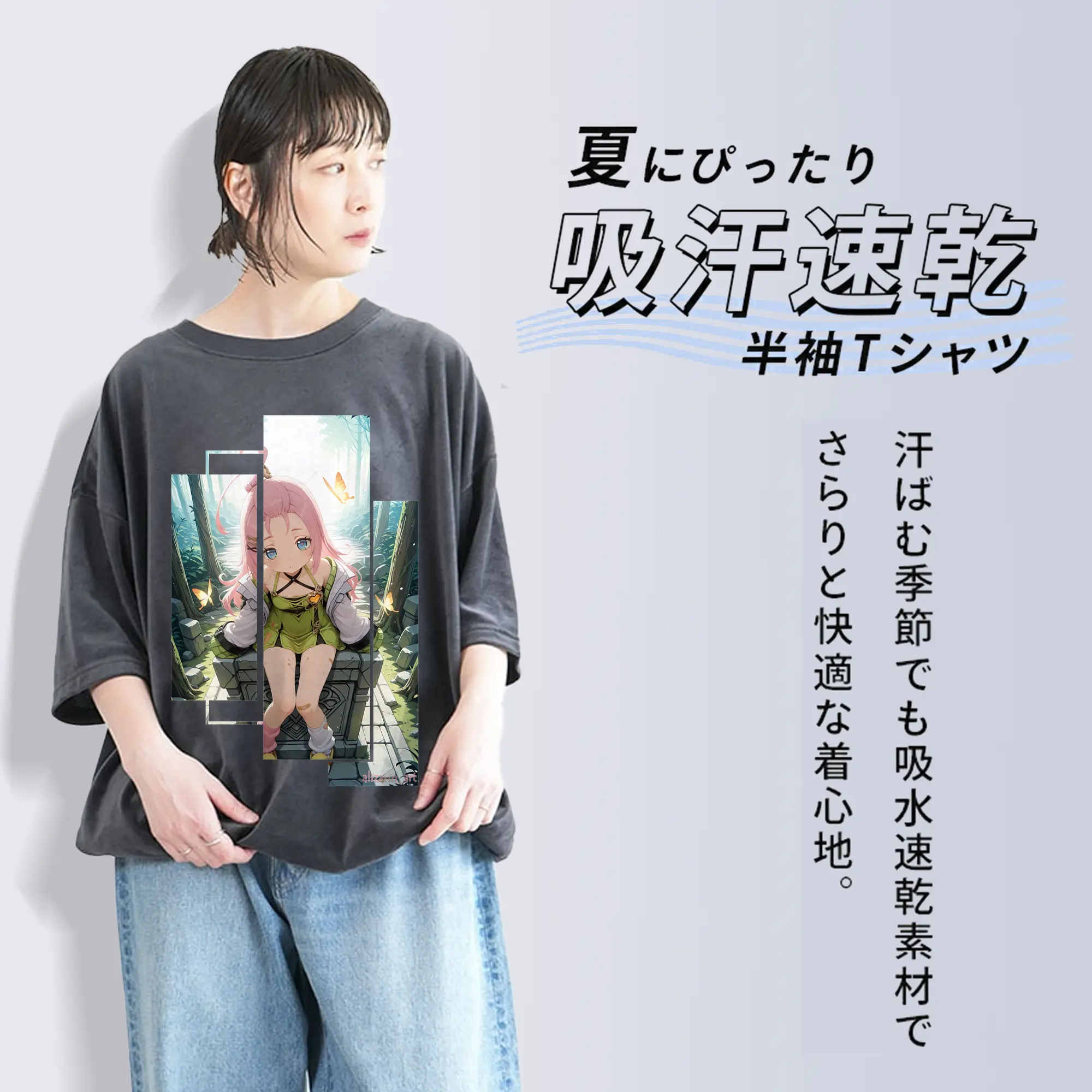 原 神 グッズ アイノ