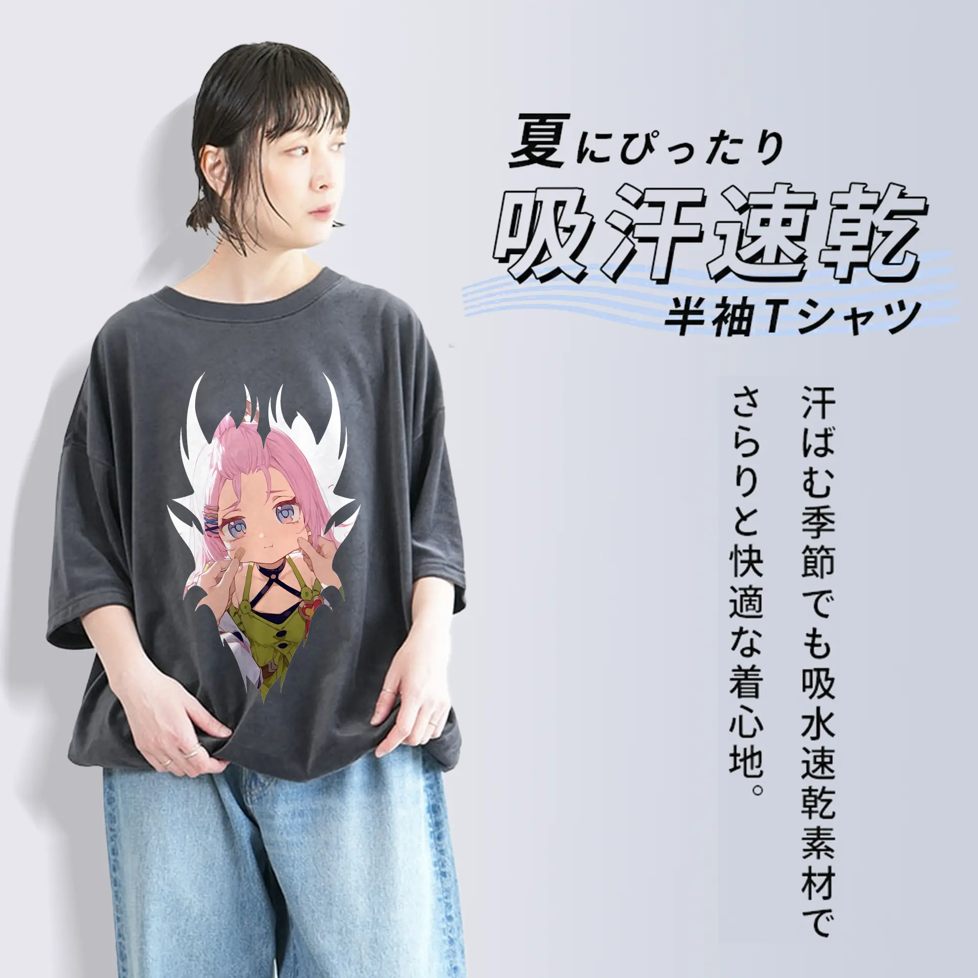 原 神 グッズ アイノ