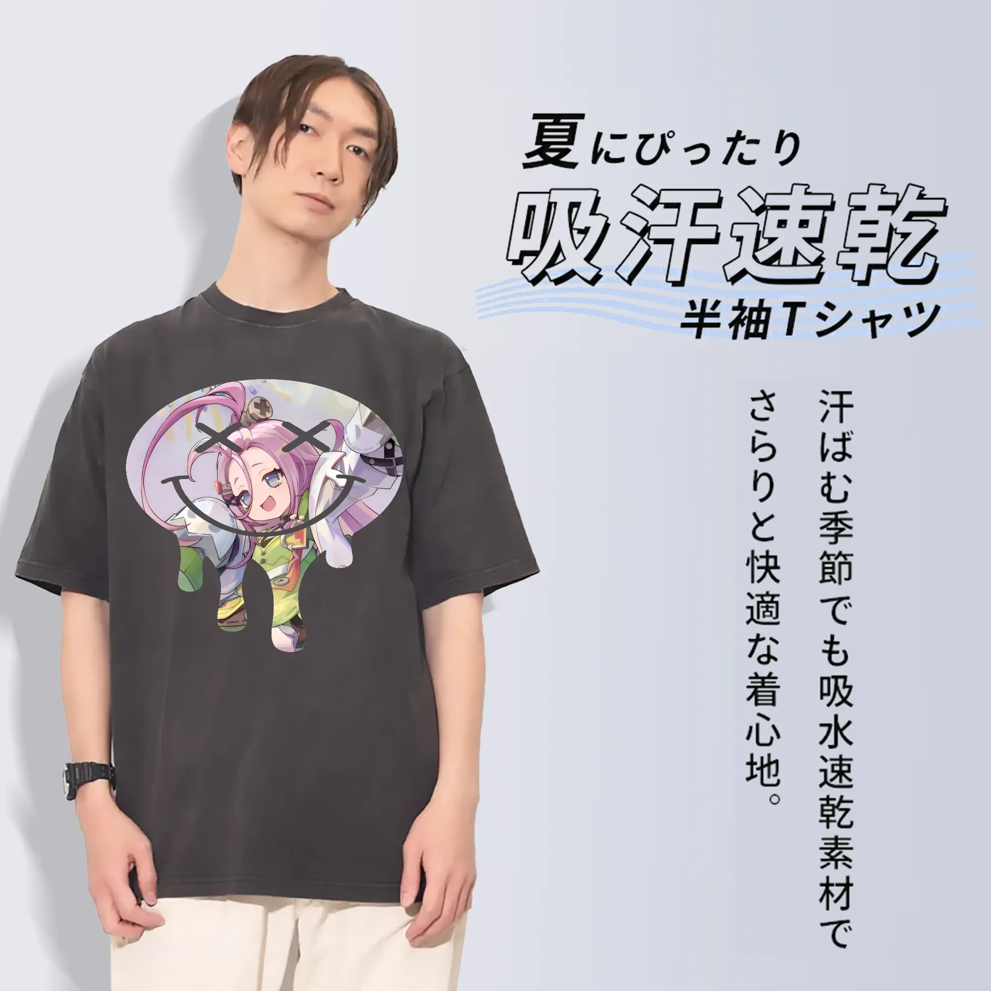 原 神 グッズ アイノ