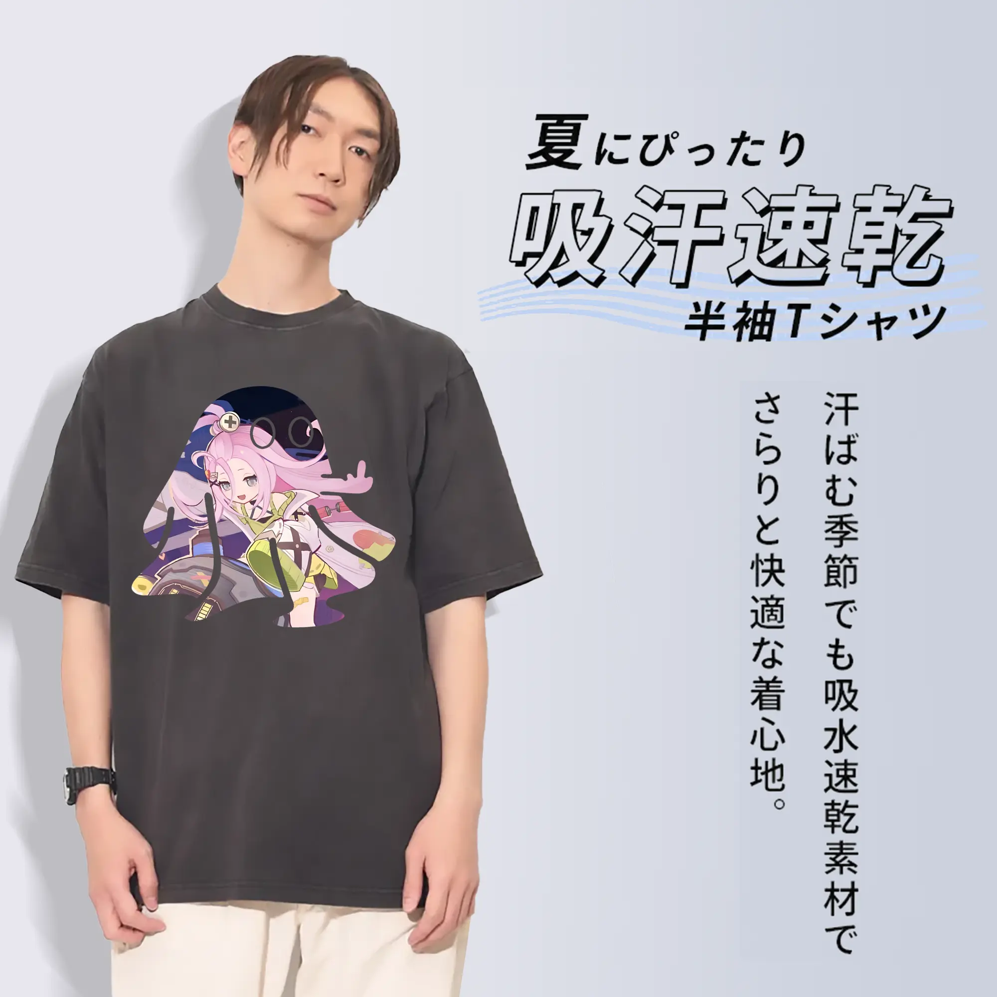 原 神 グッズ アイノ