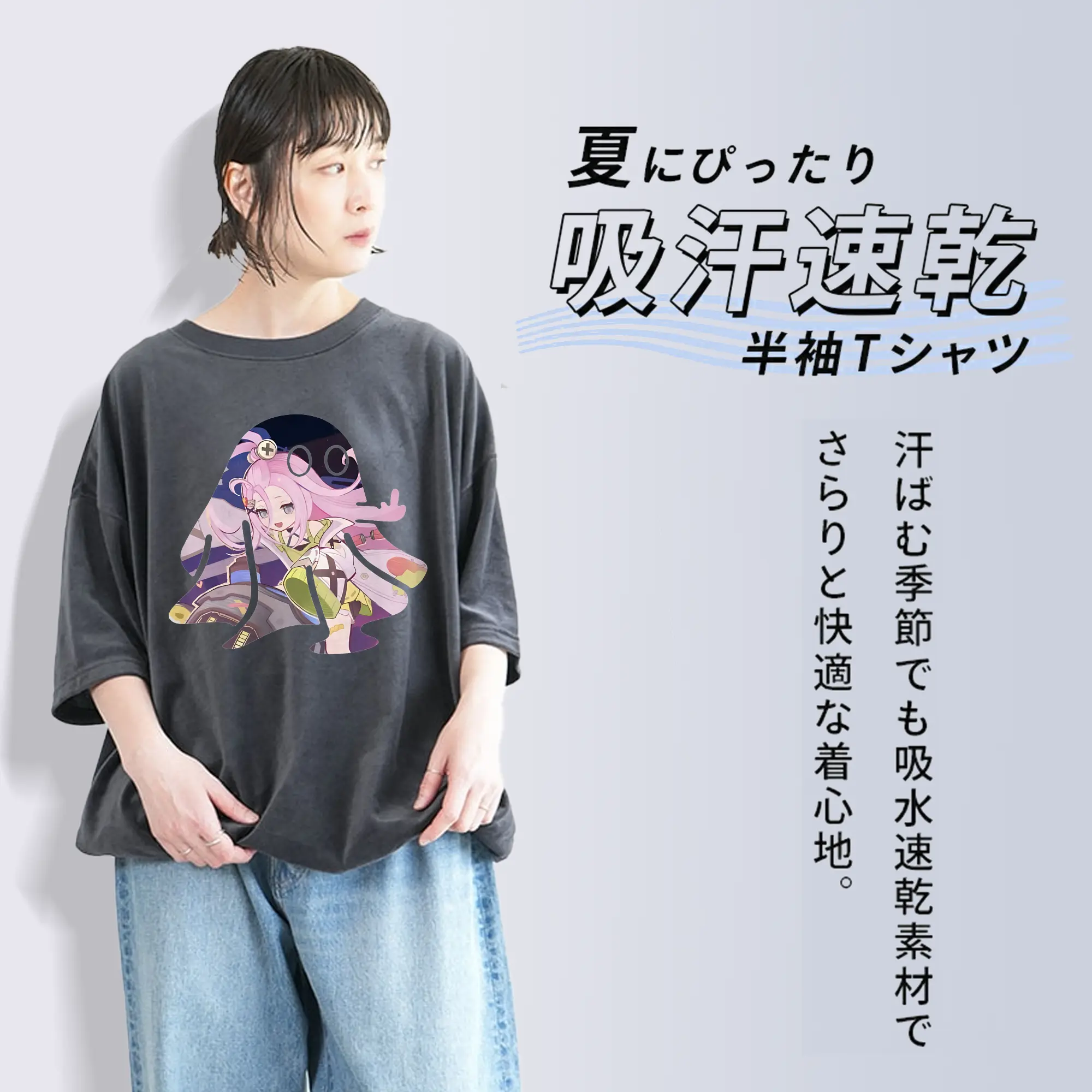 原 神 グッズ アイノ