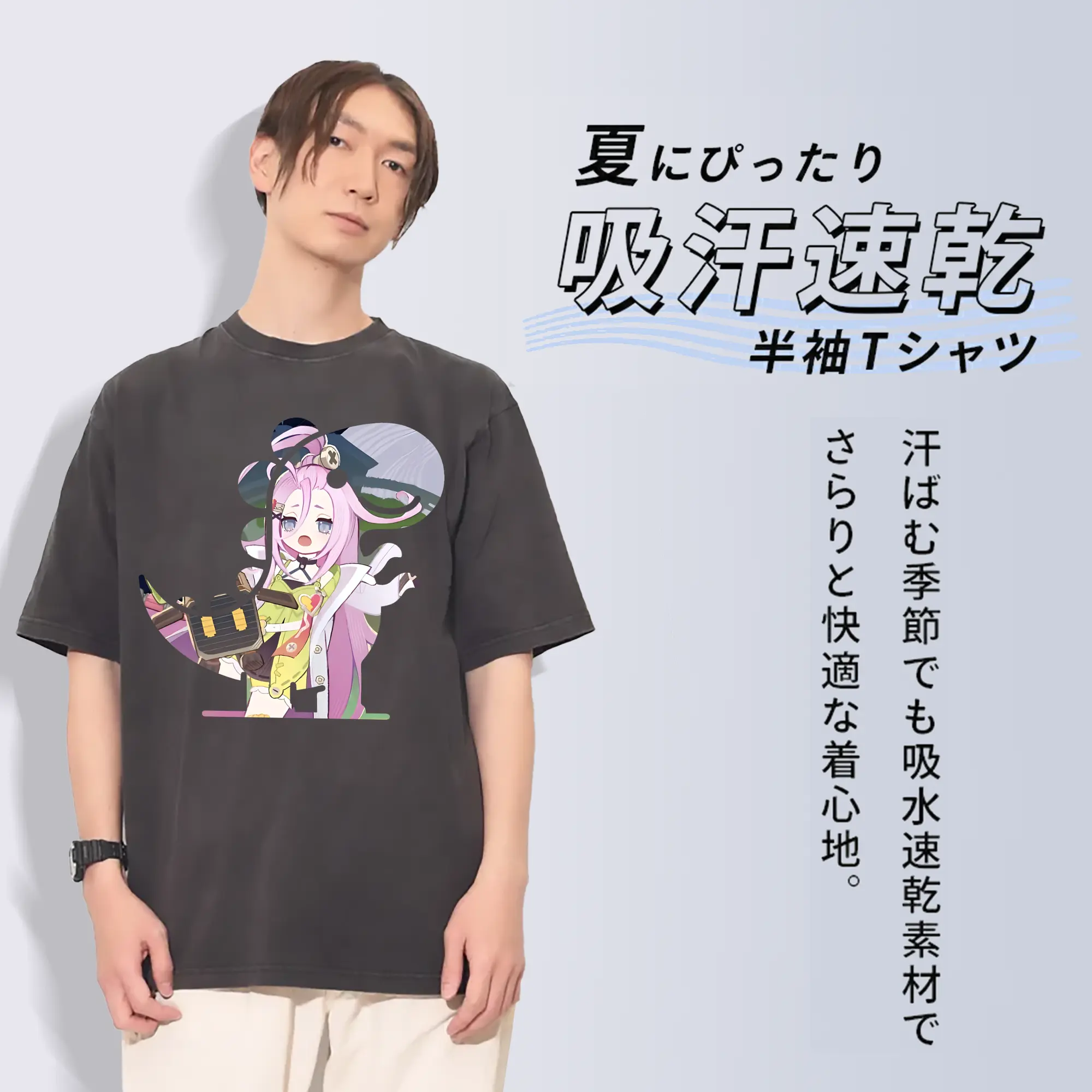 原 神 グッズ アイノ