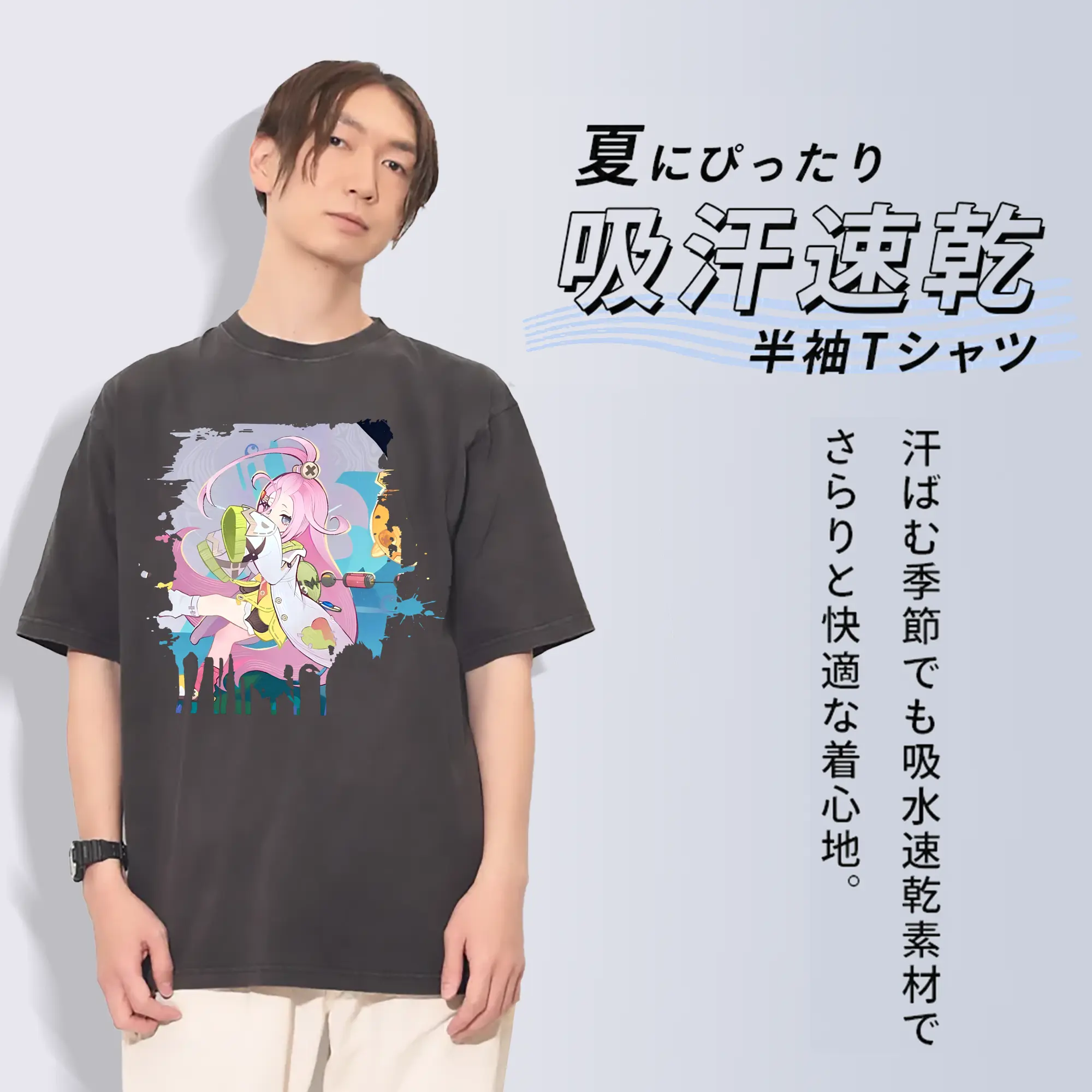 原 神 グッズ アイノ