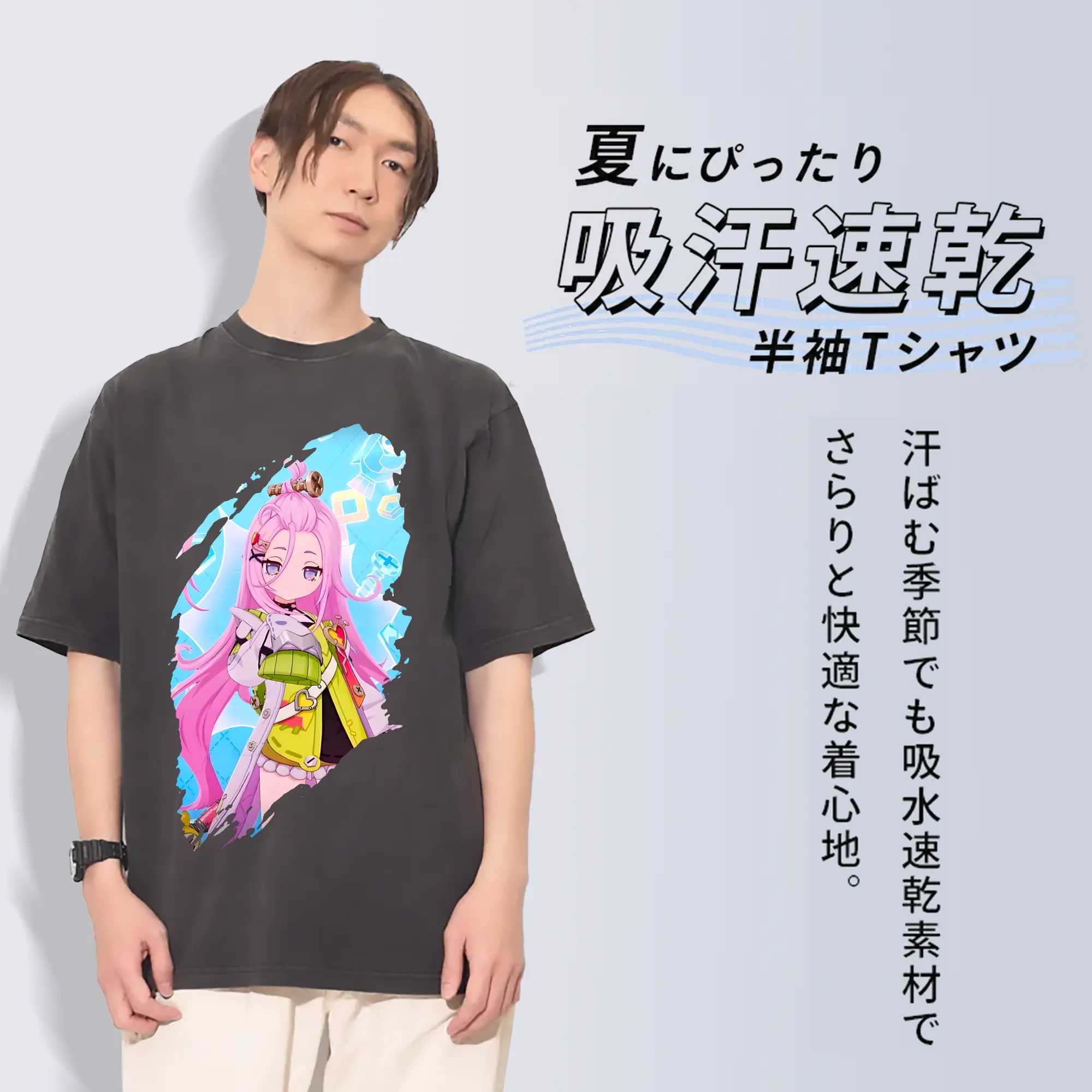 原 神 グッズ アイノ