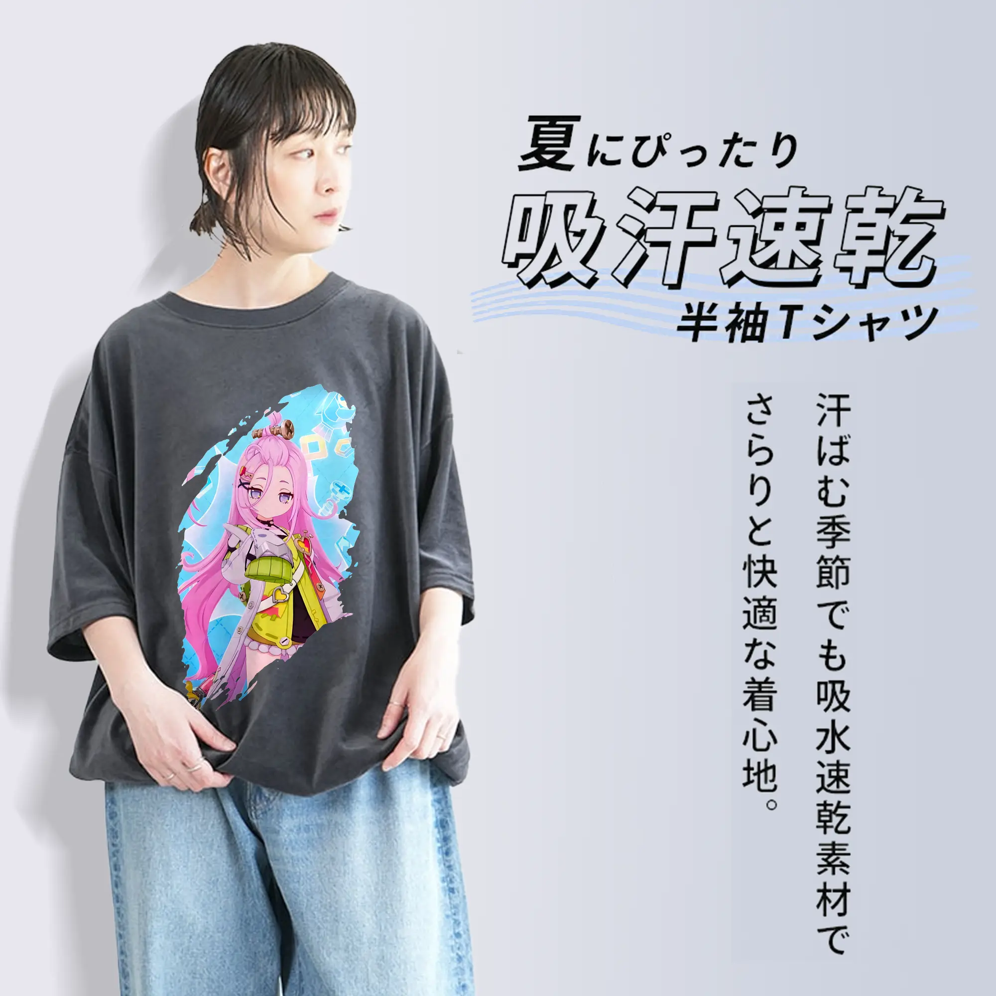 原 神 グッズ アイノ