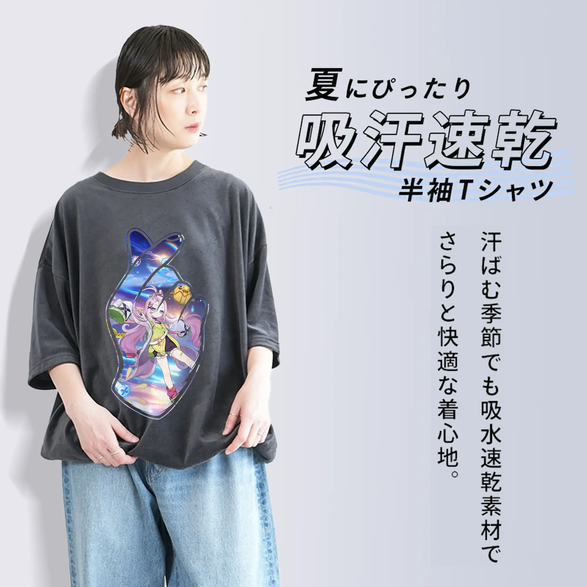 原 神 グッズ アイノ