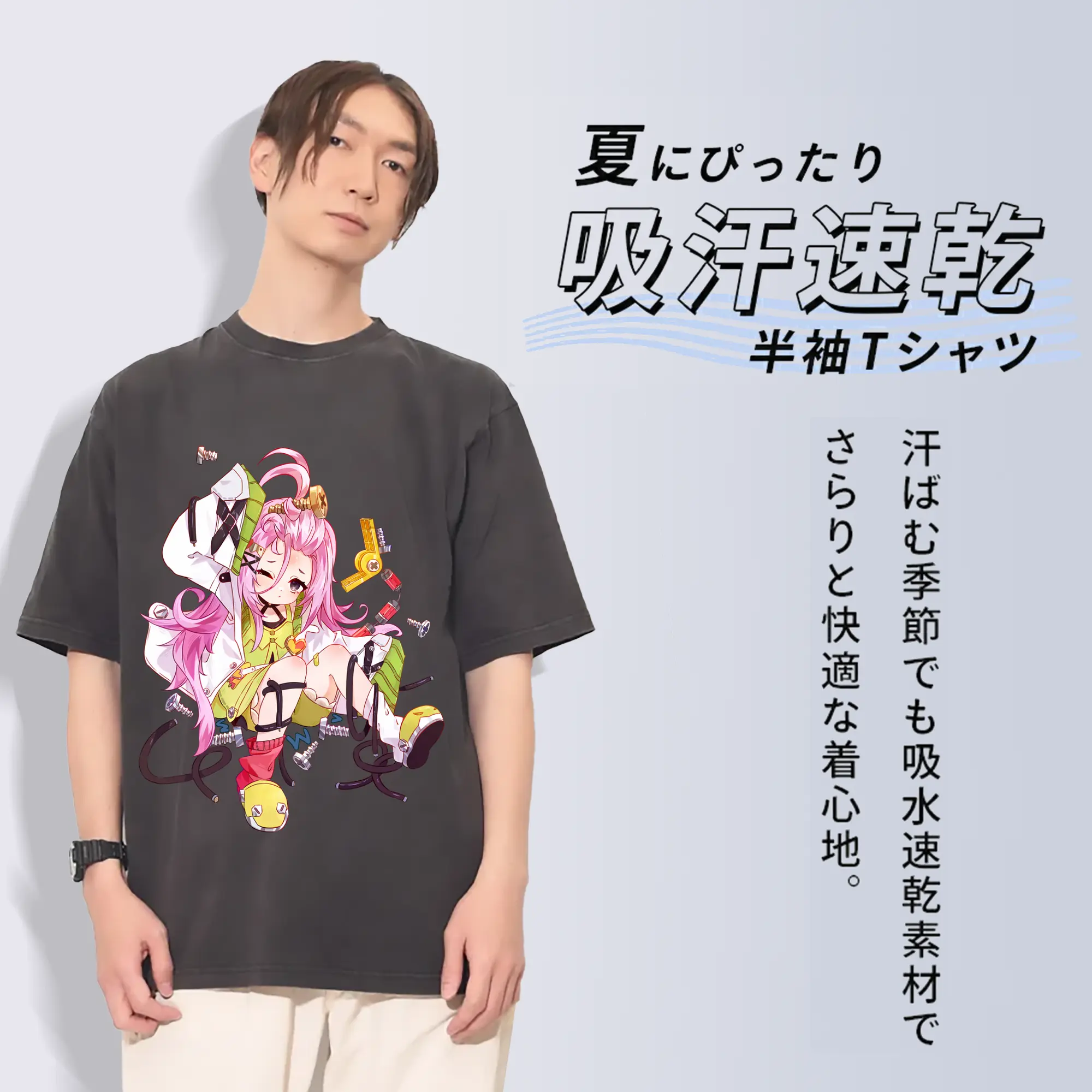 原 神 グッズ アイノ