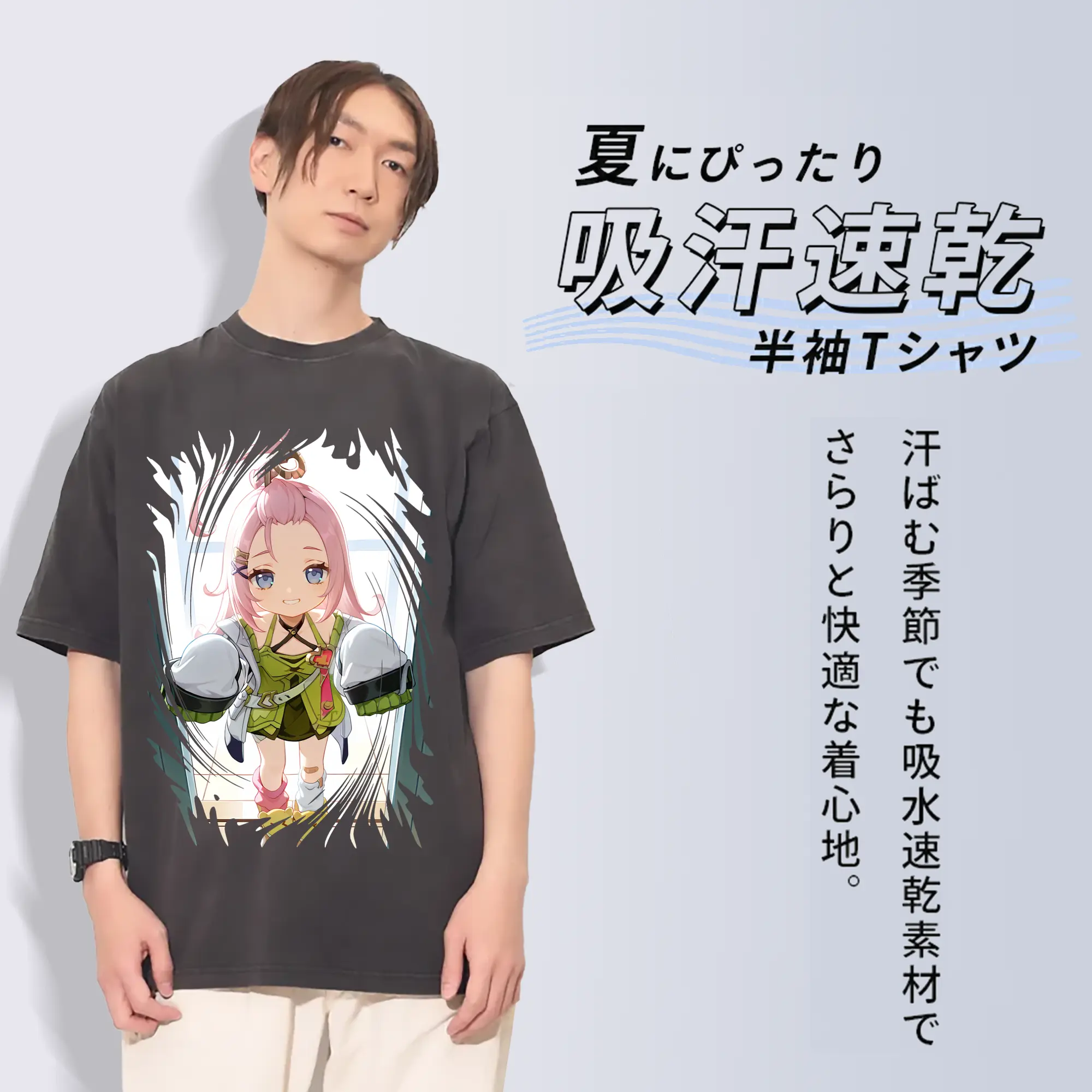 原 神 グッズ アイノ