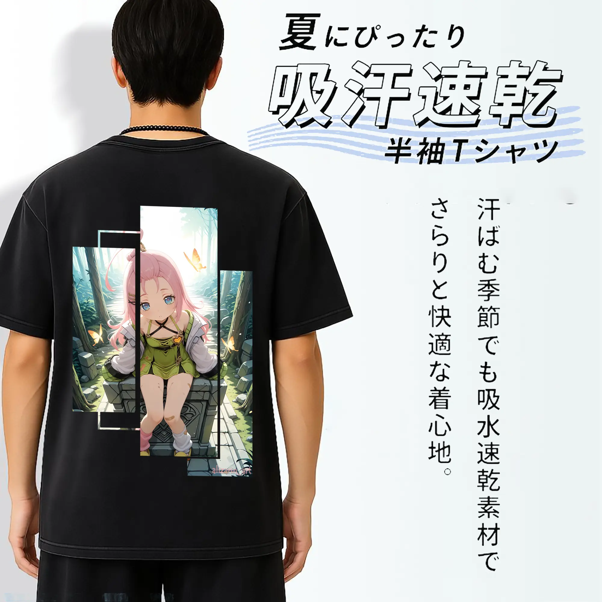 原 神 グッズ アイノ