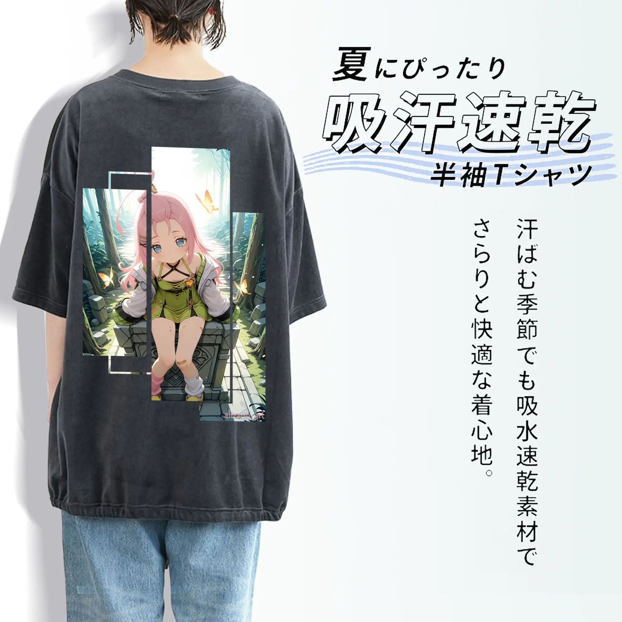 原 神 グッズ アイノ