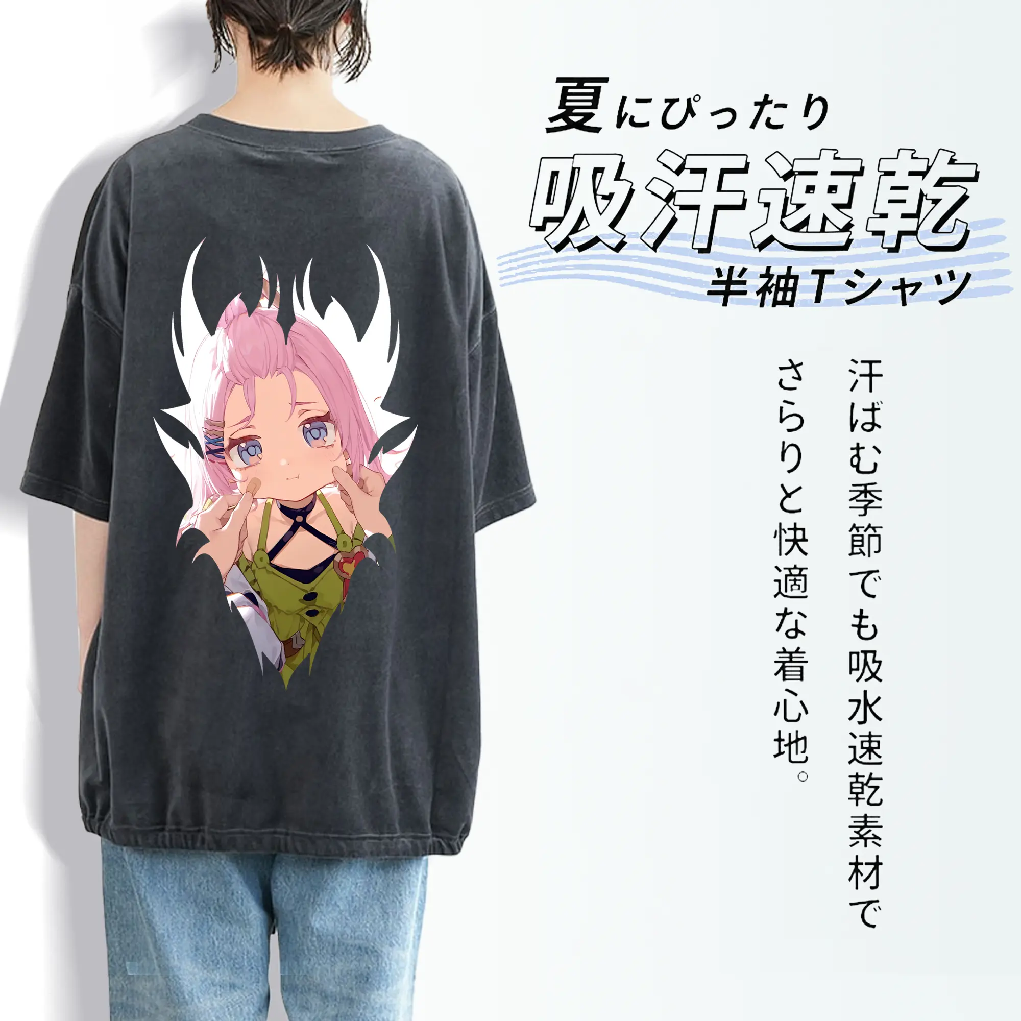 原 神 グッズ アイノ