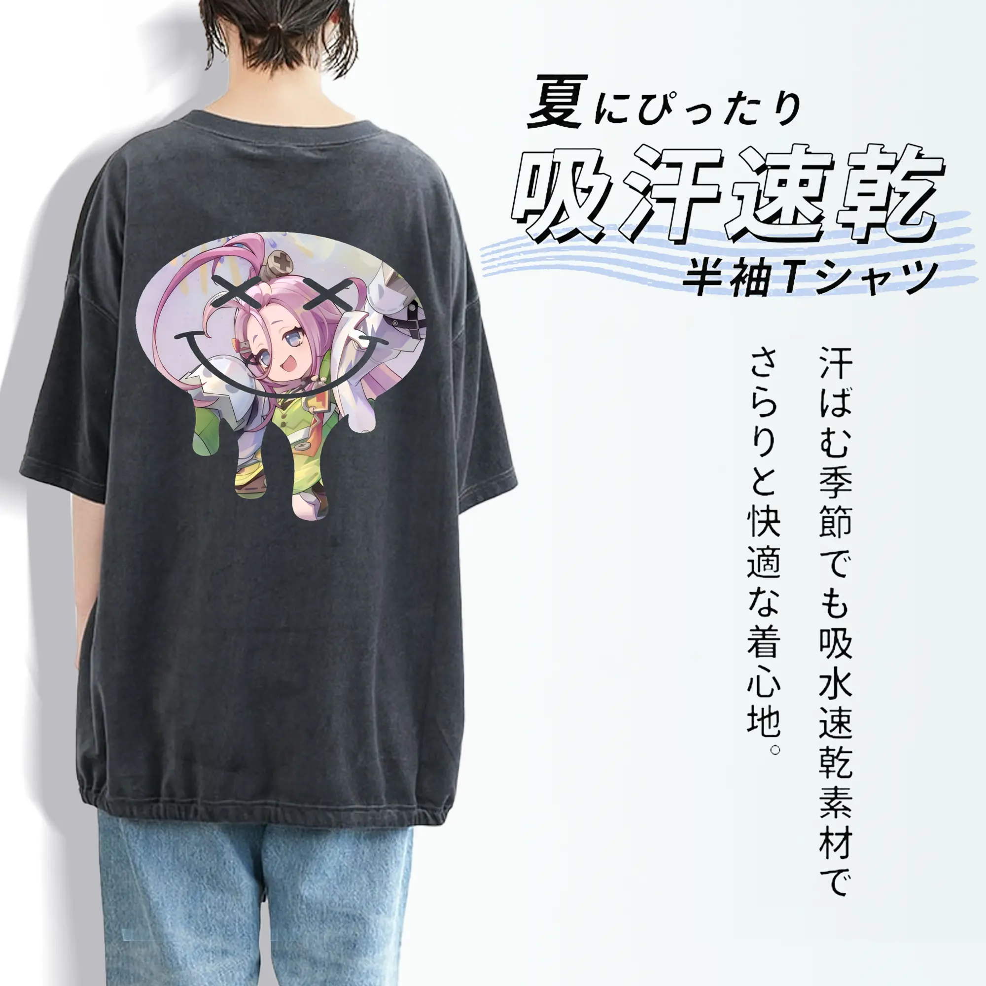 原 神 グッズ アイノ