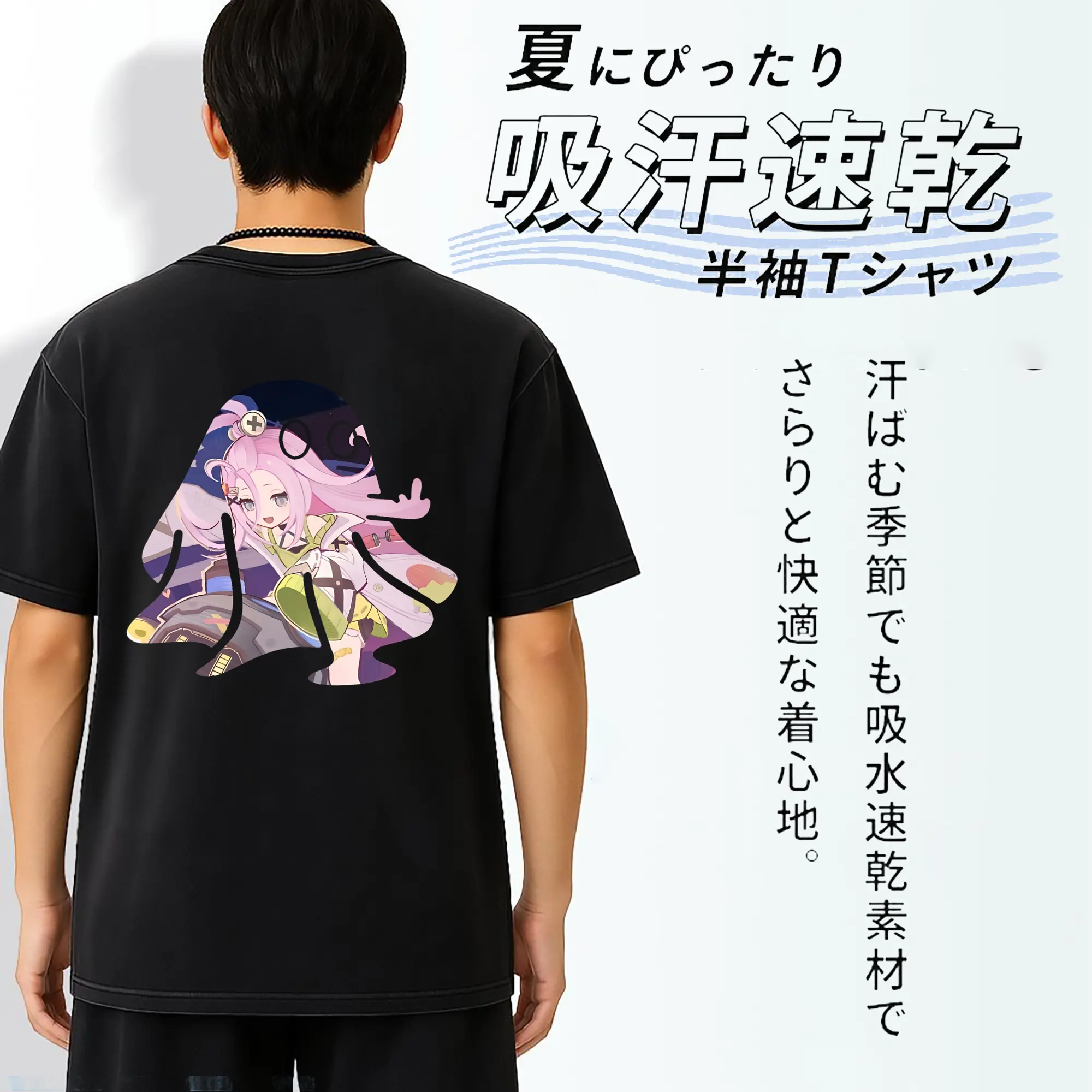 原 神 グッズ アイノ