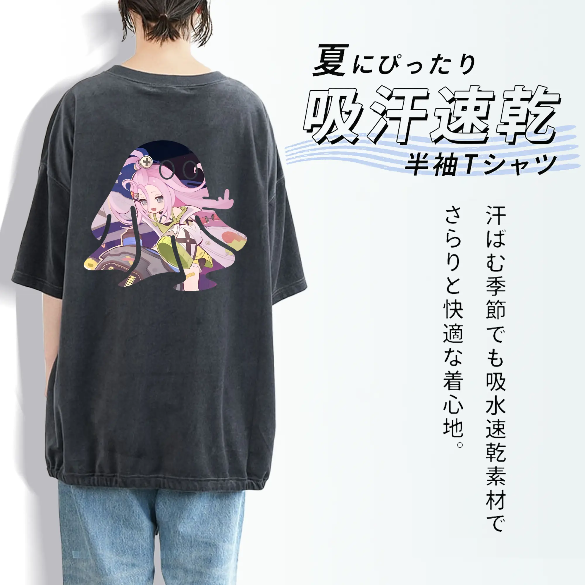 原 神 グッズ アイノ