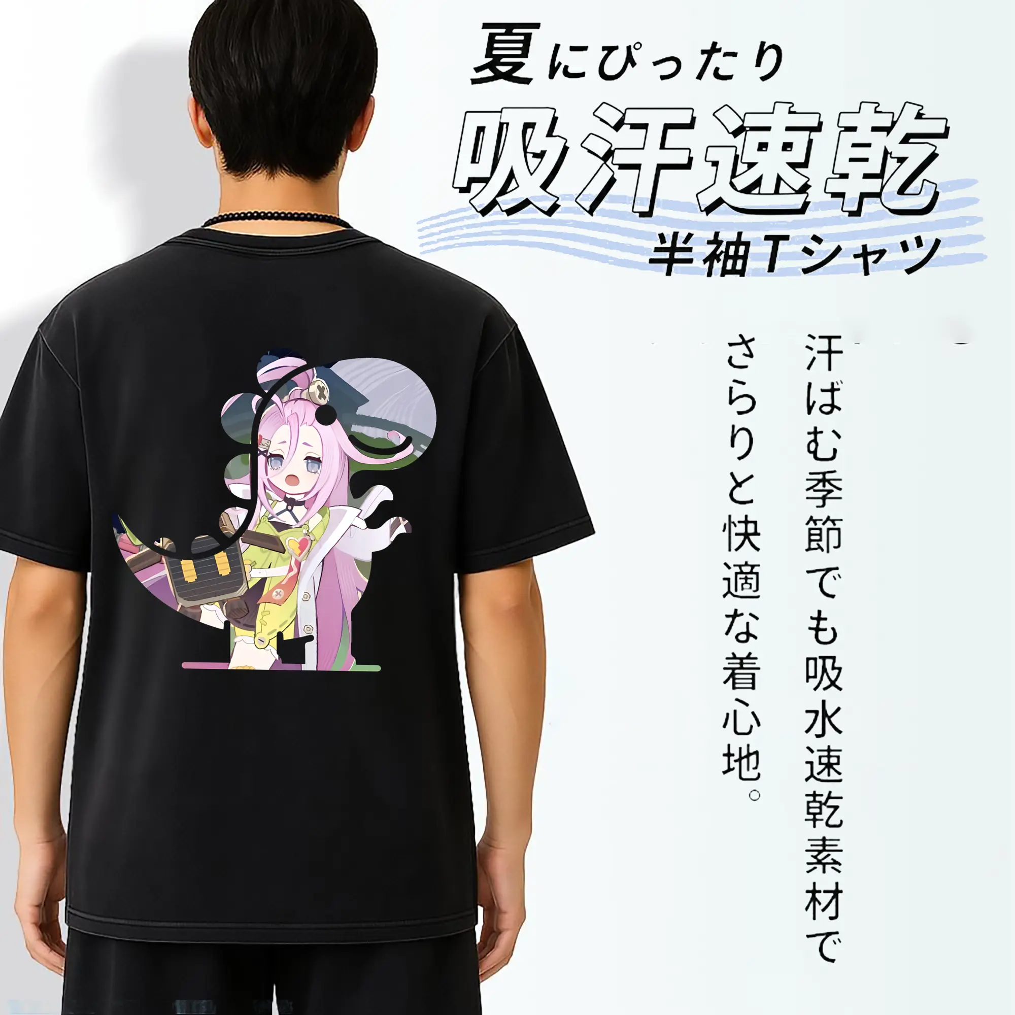 原 神 グッズ アイノ