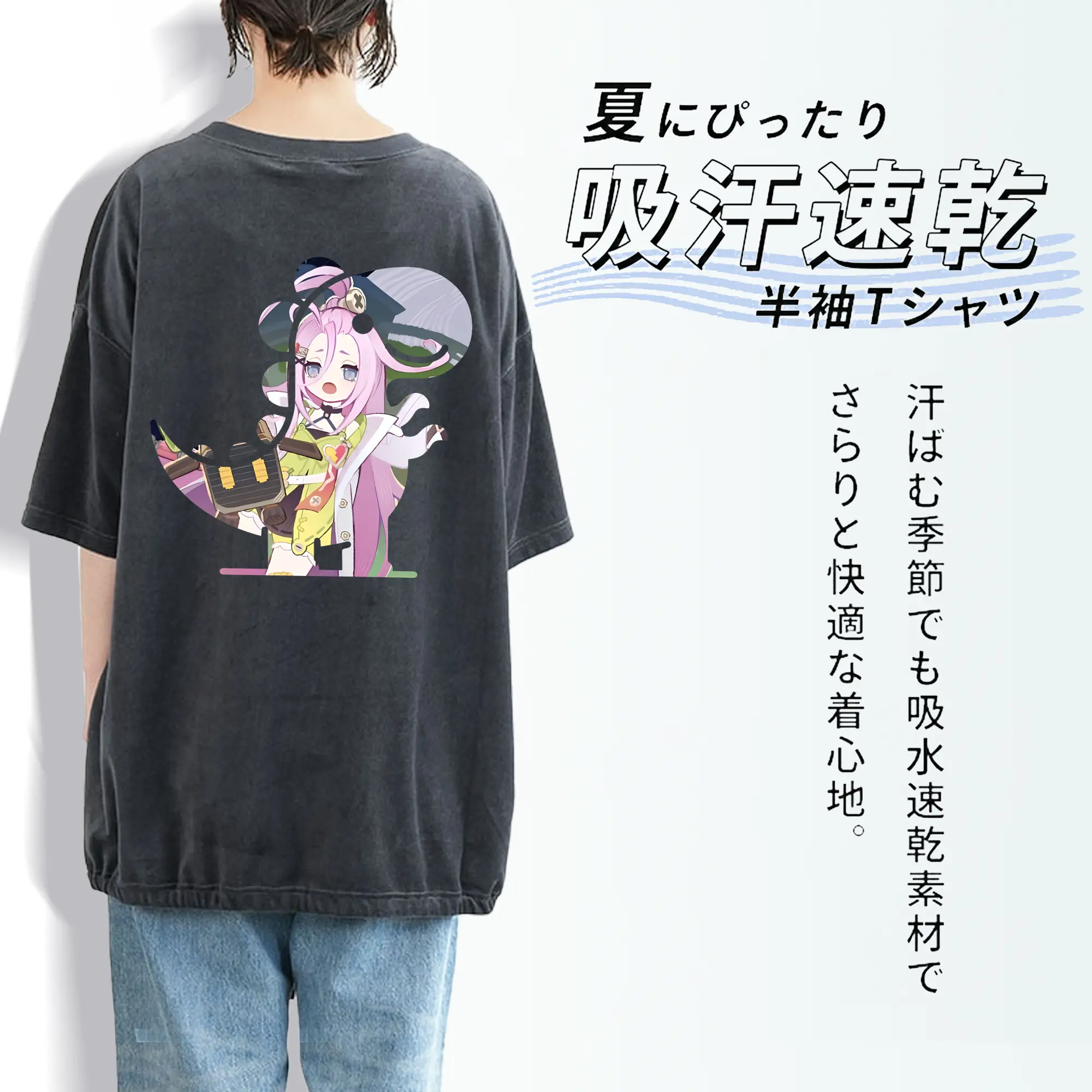 原 神 グッズ アイノ