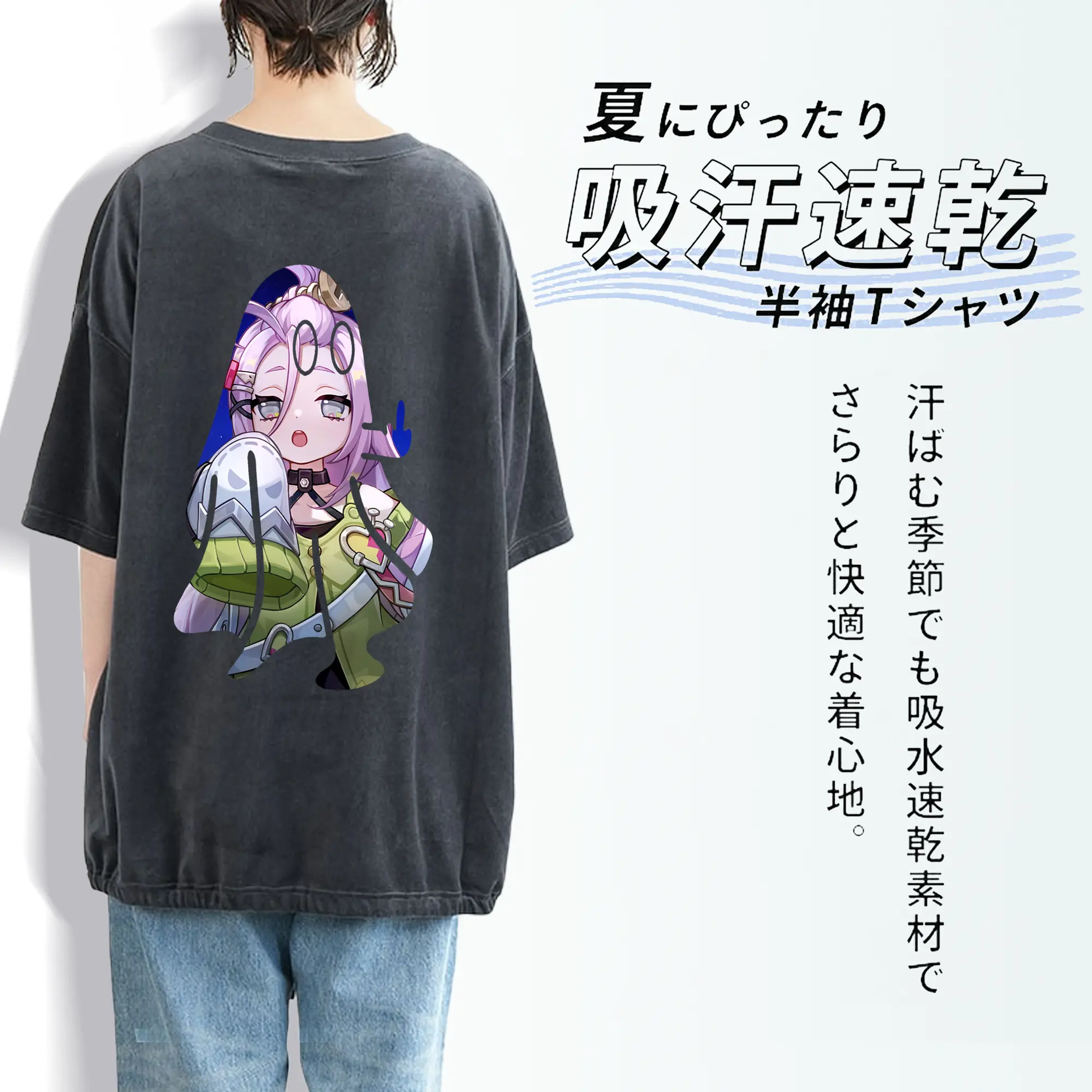 原 神 グッズ アイノ