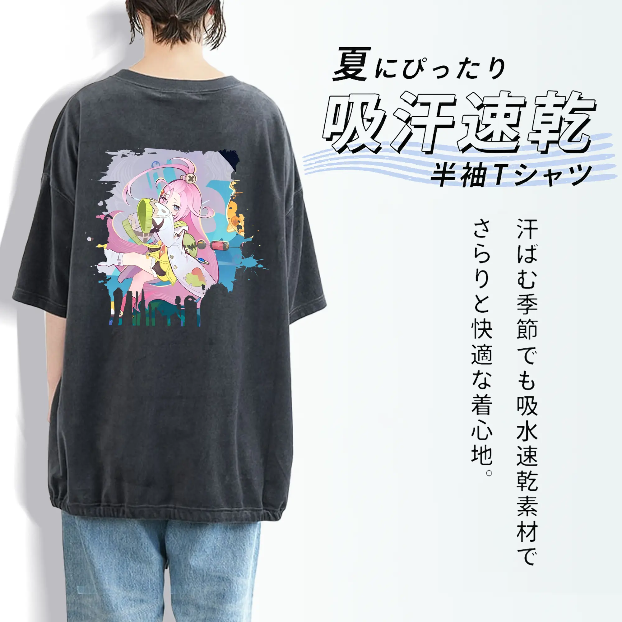 原 神 グッズ アイノ