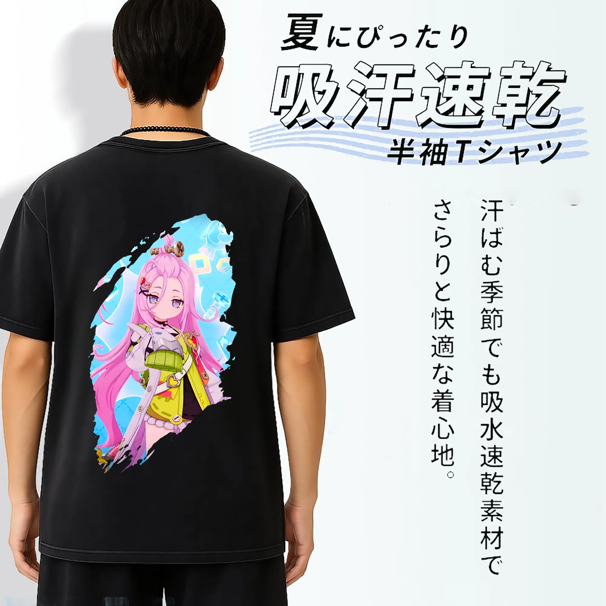 原 神 グッズ アイノ