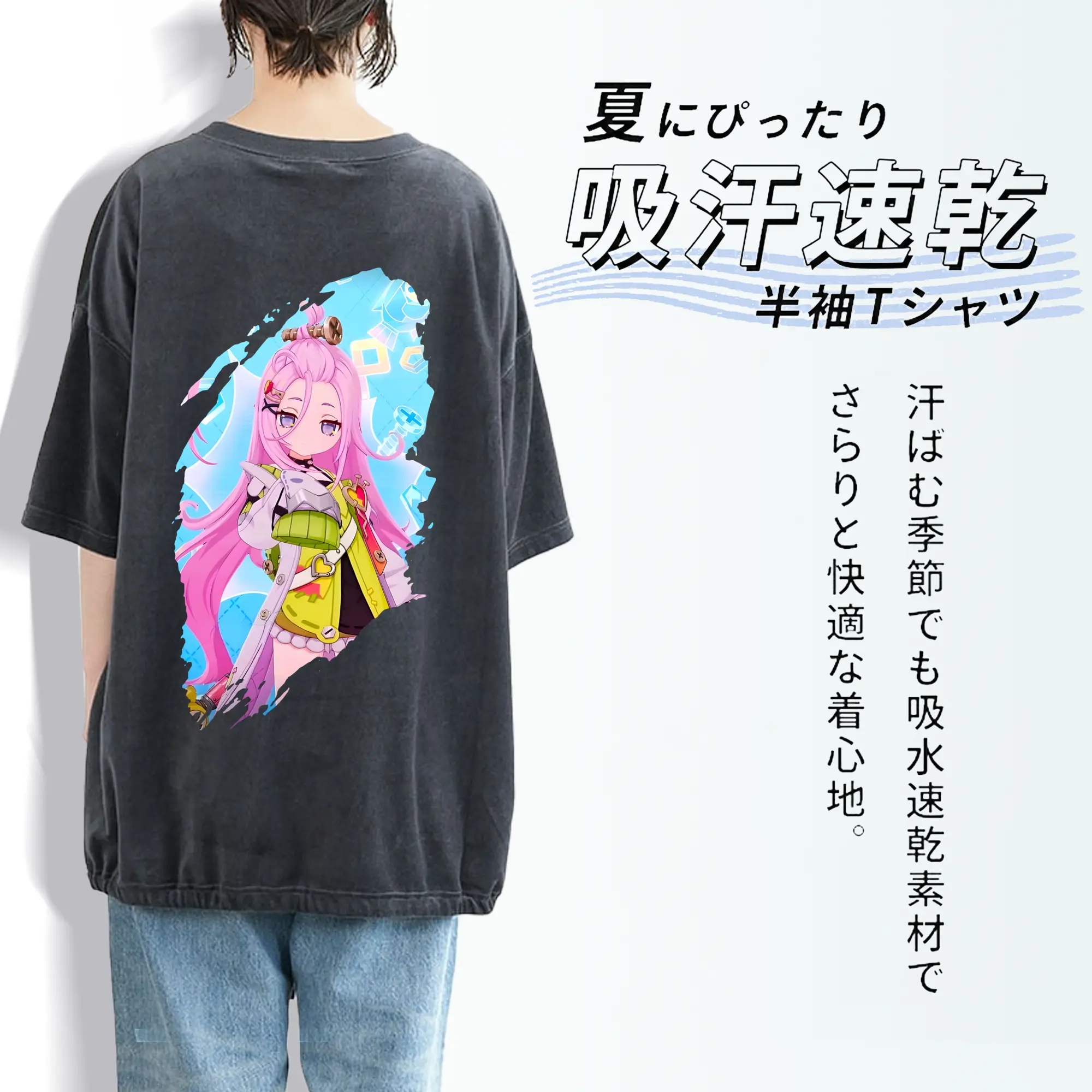 原 神 グッズ アイノ