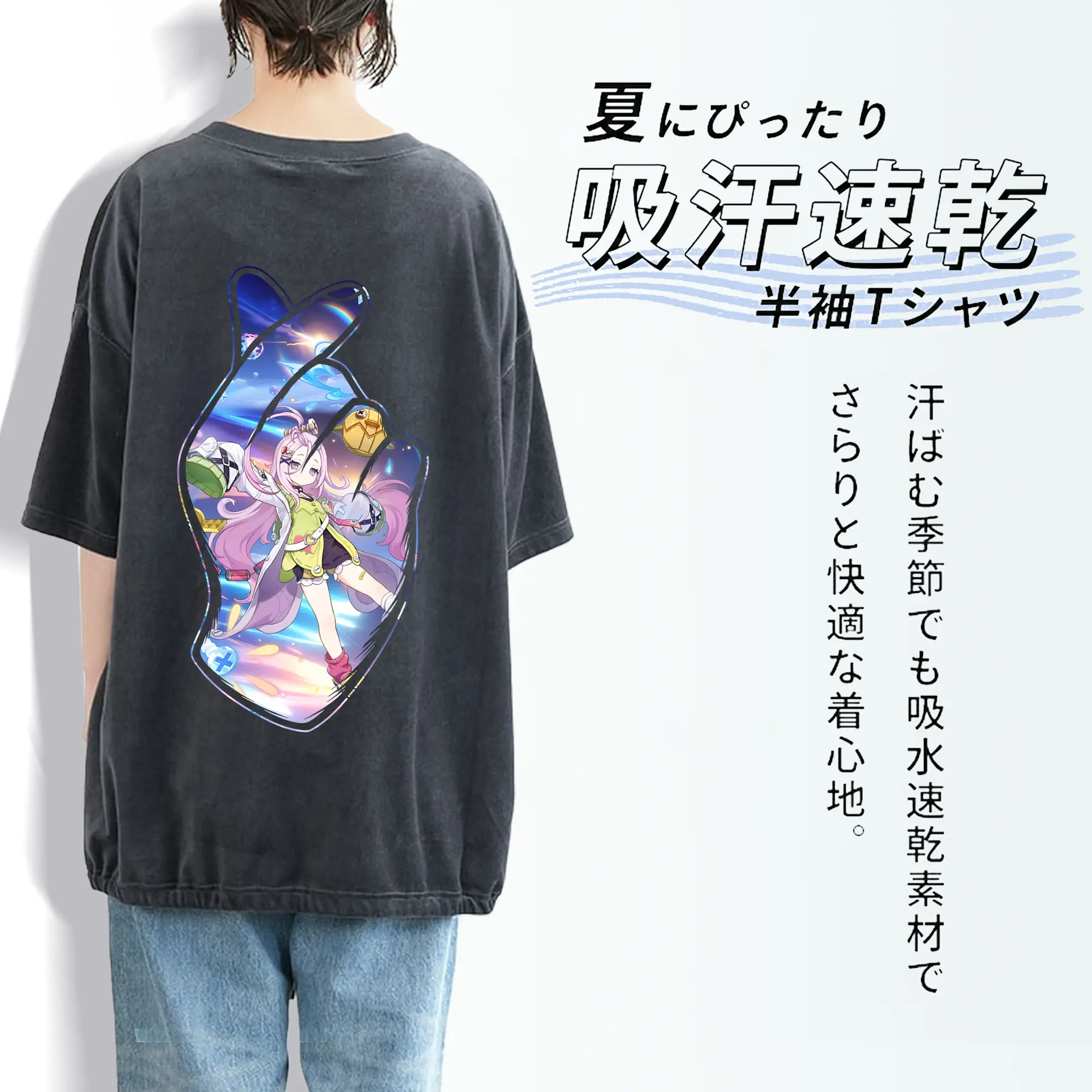 原 神 グッズ アイノ