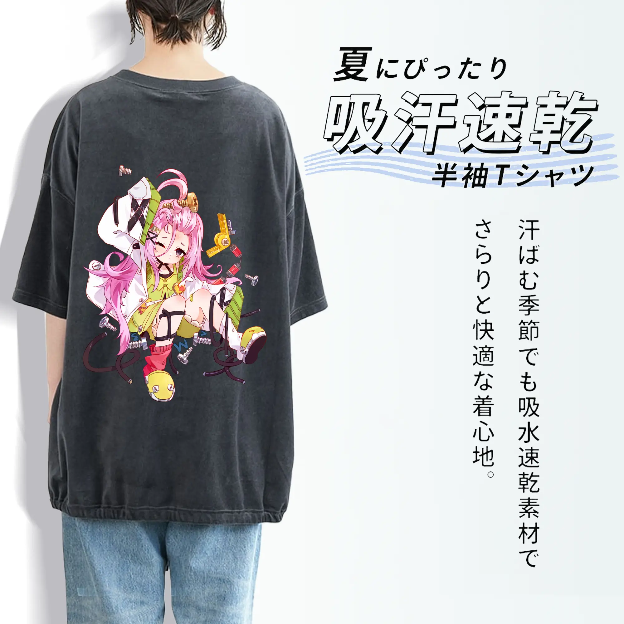 原 神 グッズ アイノ