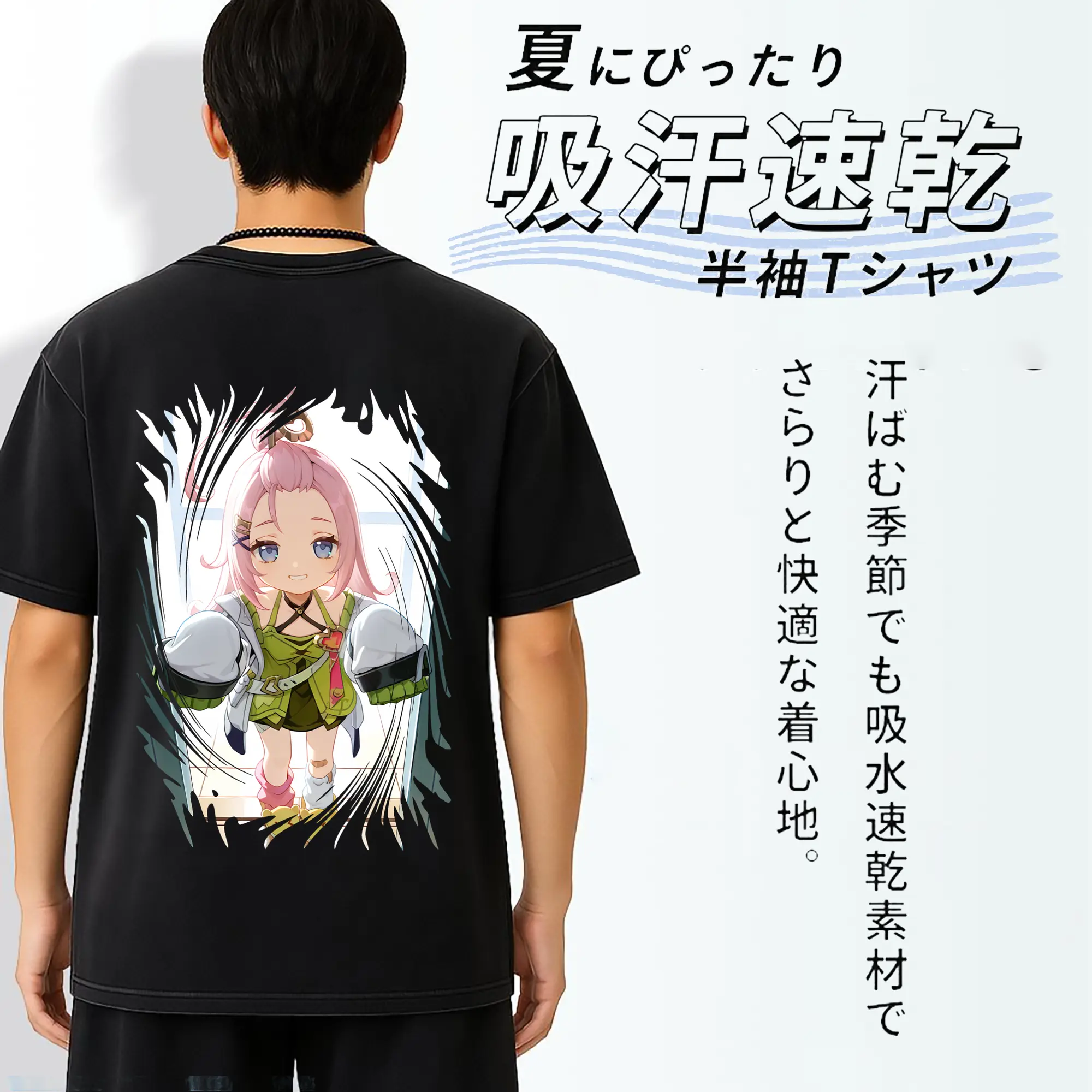 原 神 グッズ アイノ