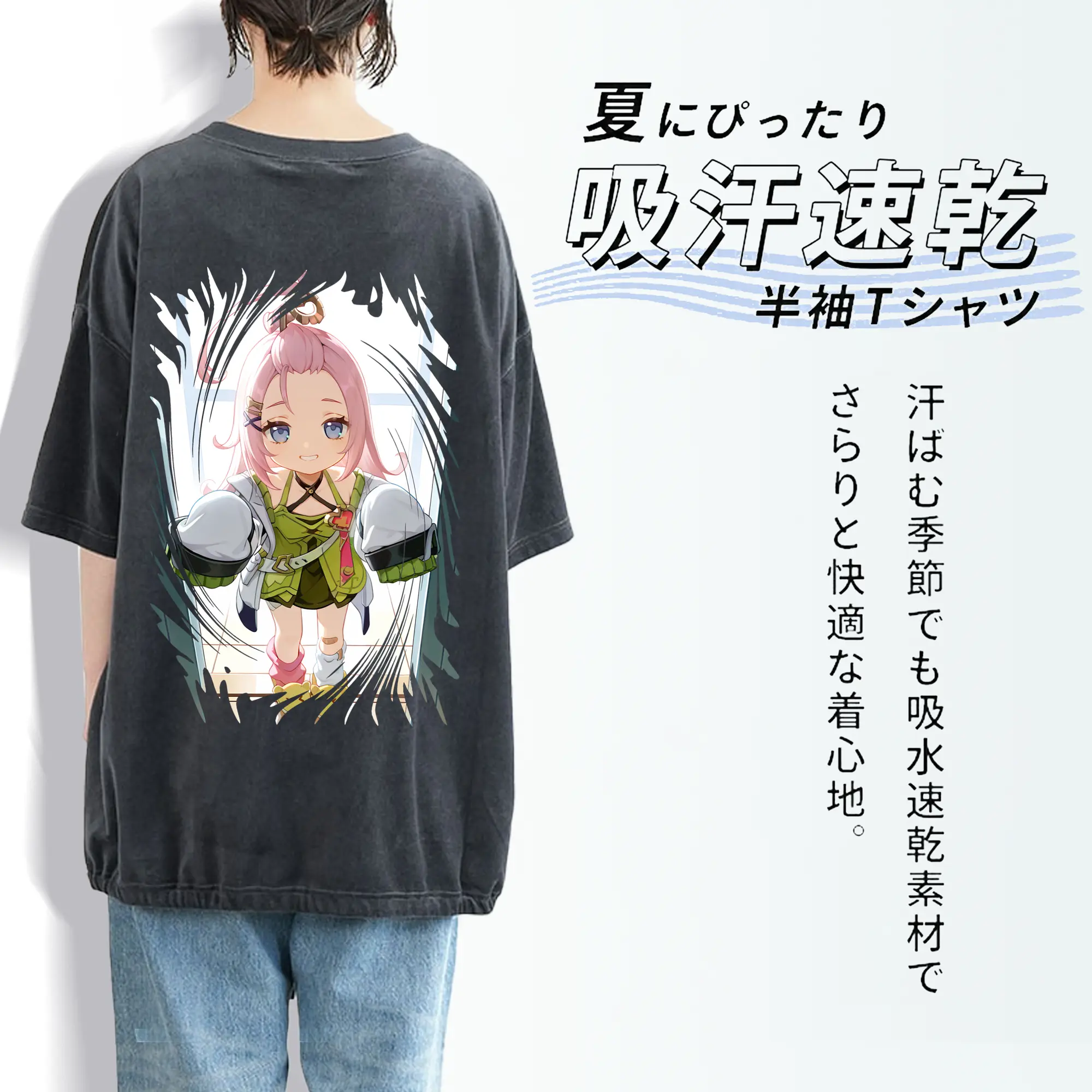 原 神 グッズ アイノ