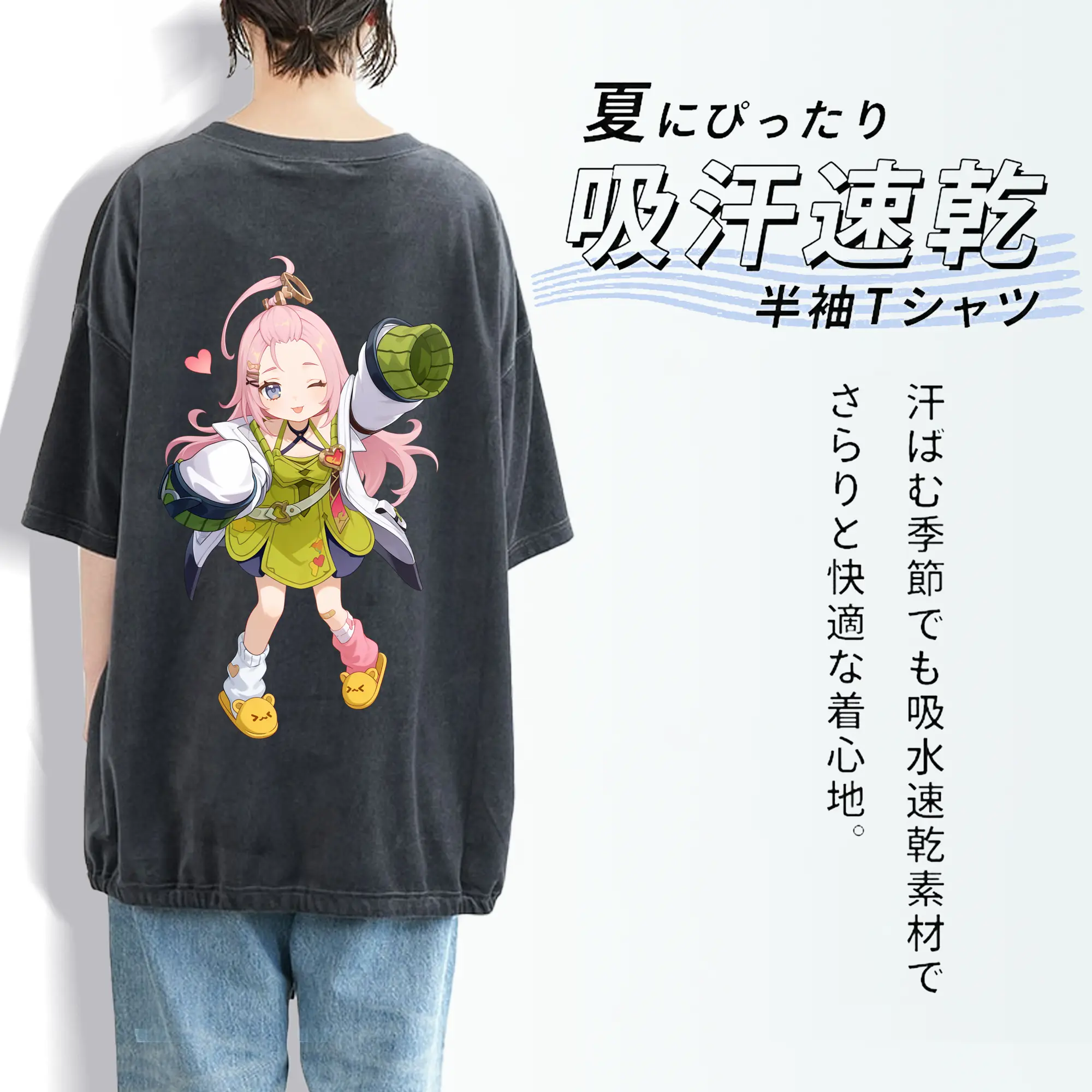 原 神 グッズ アイノ