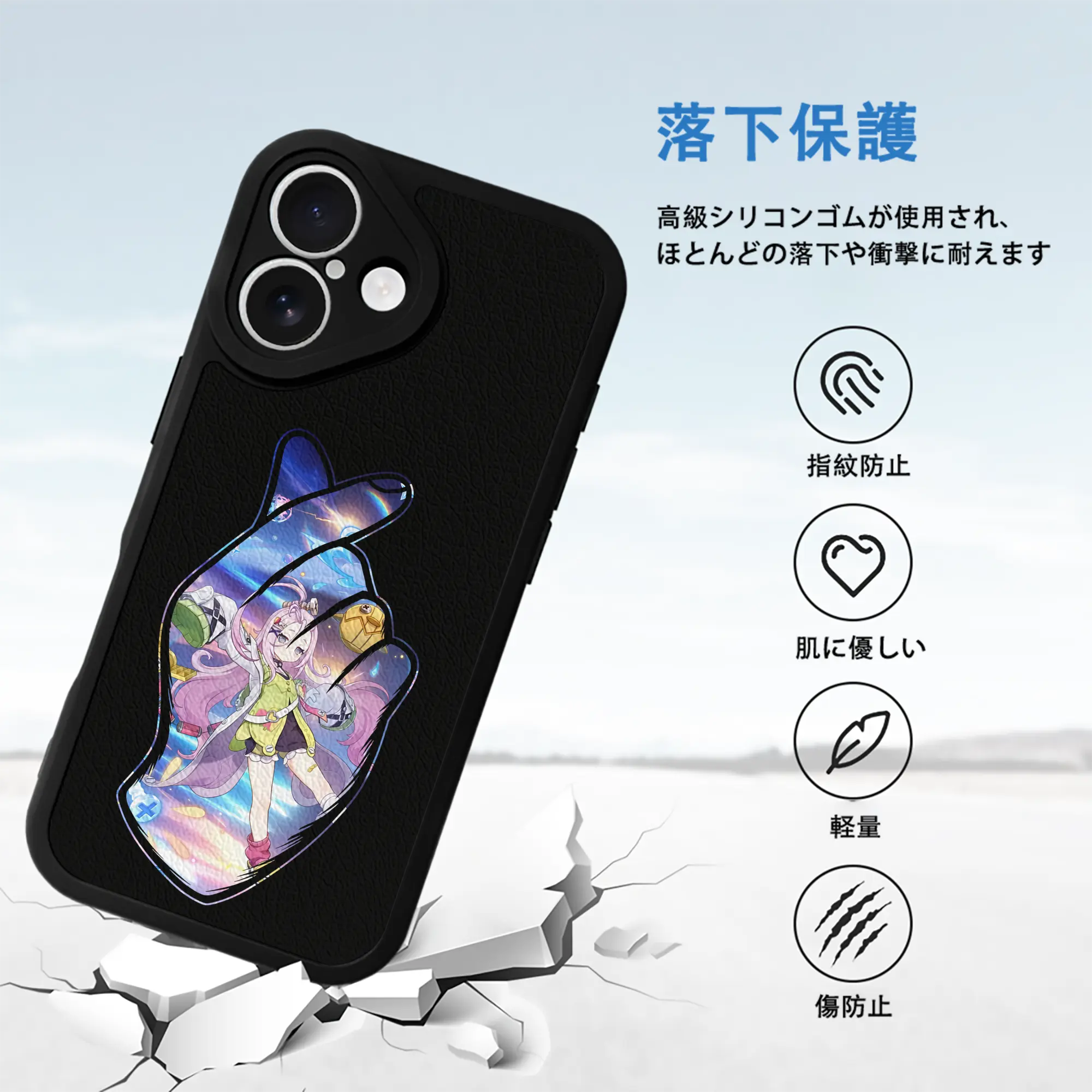 原 神 グッズ アイノ