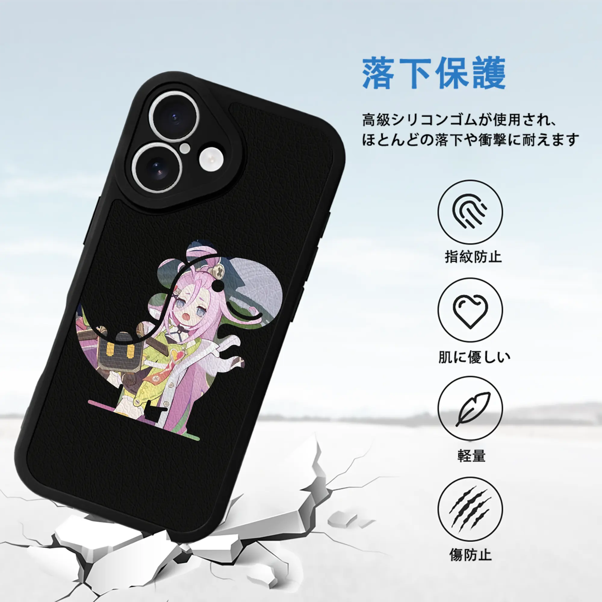 原 神 グッズ アイノ