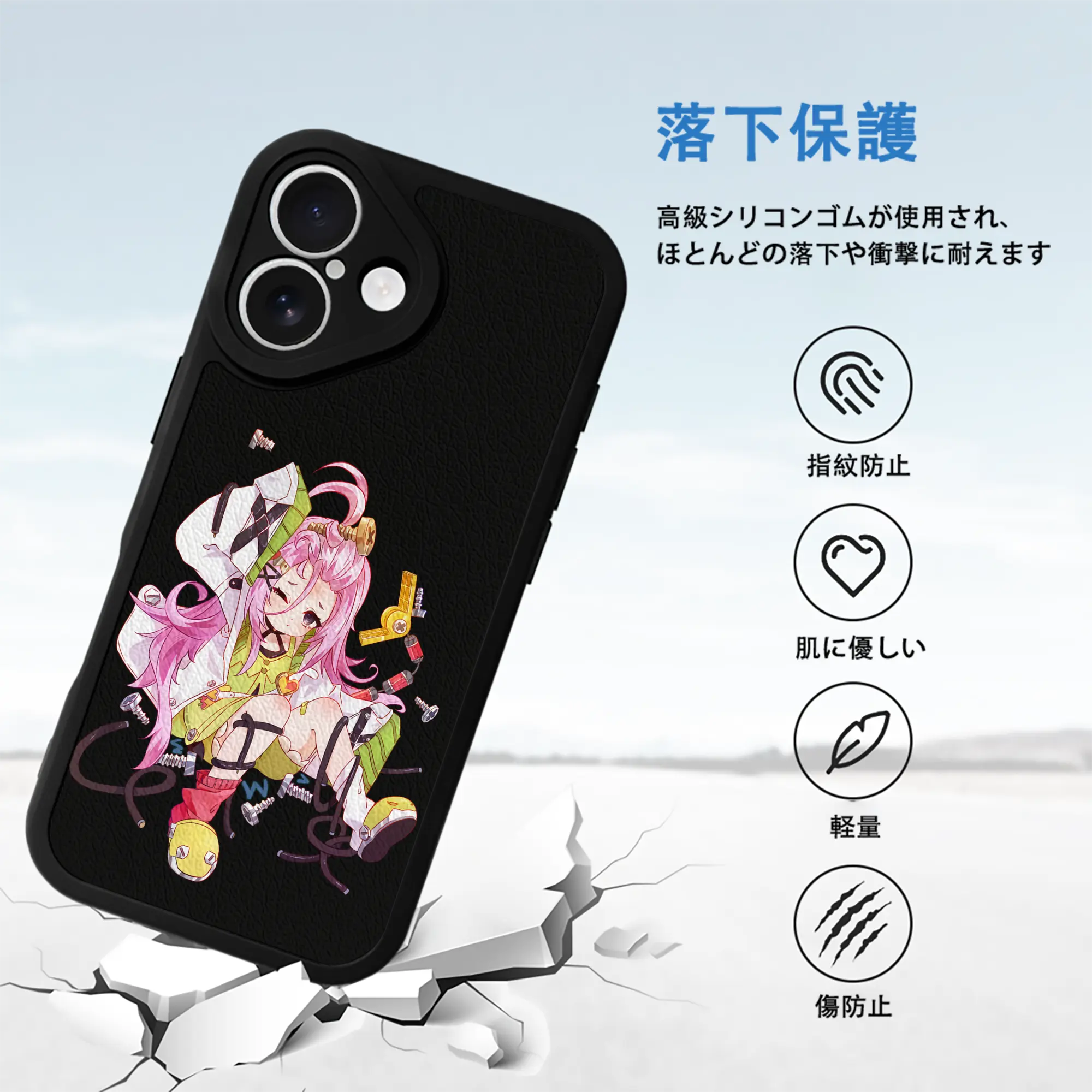 原 神 グッズ アイノ